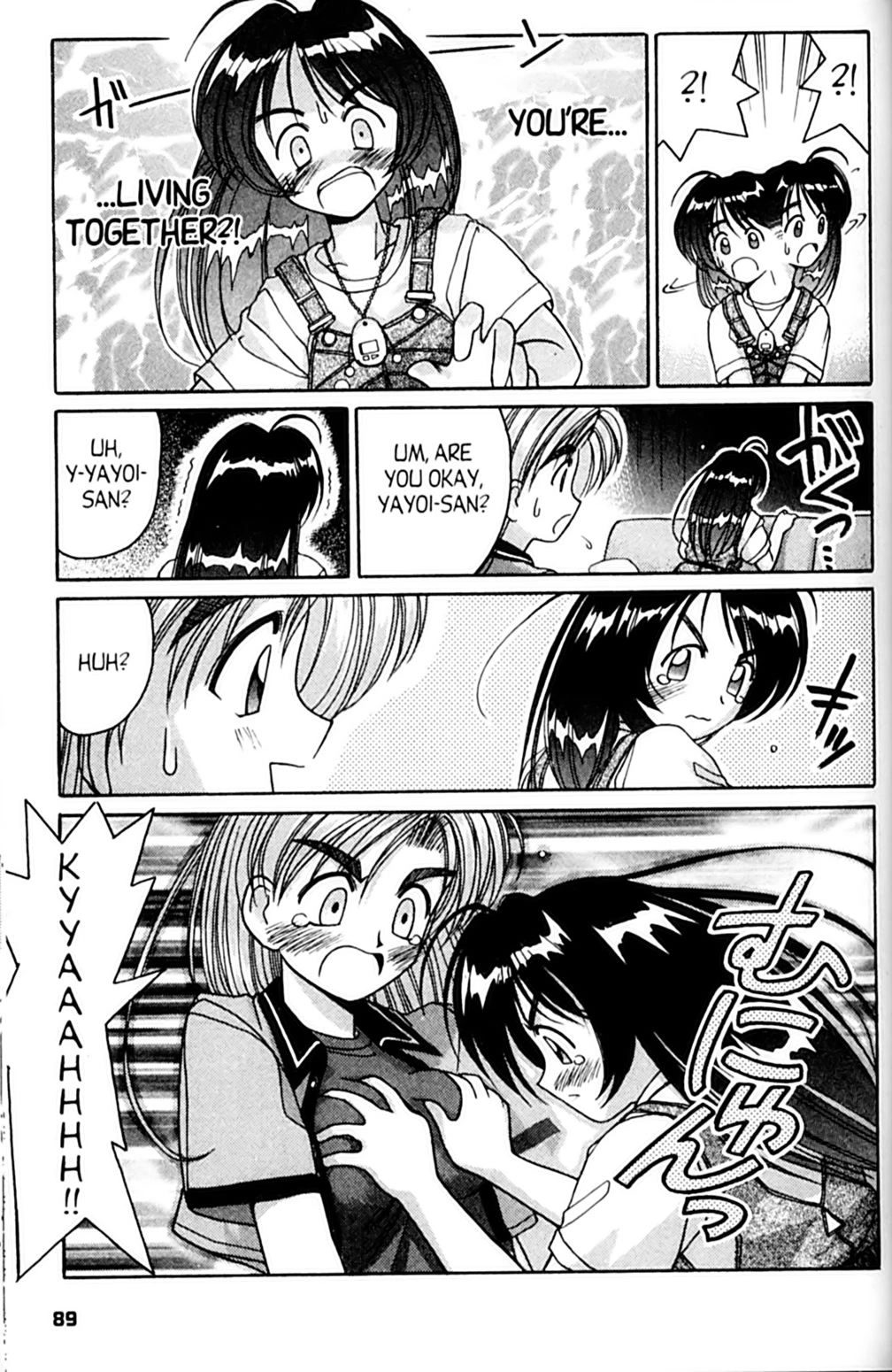 Ai Ga Tomaranai! Chapter 51 page 13 - Chapter 51: The Girl with the Inferiority Complex (1)