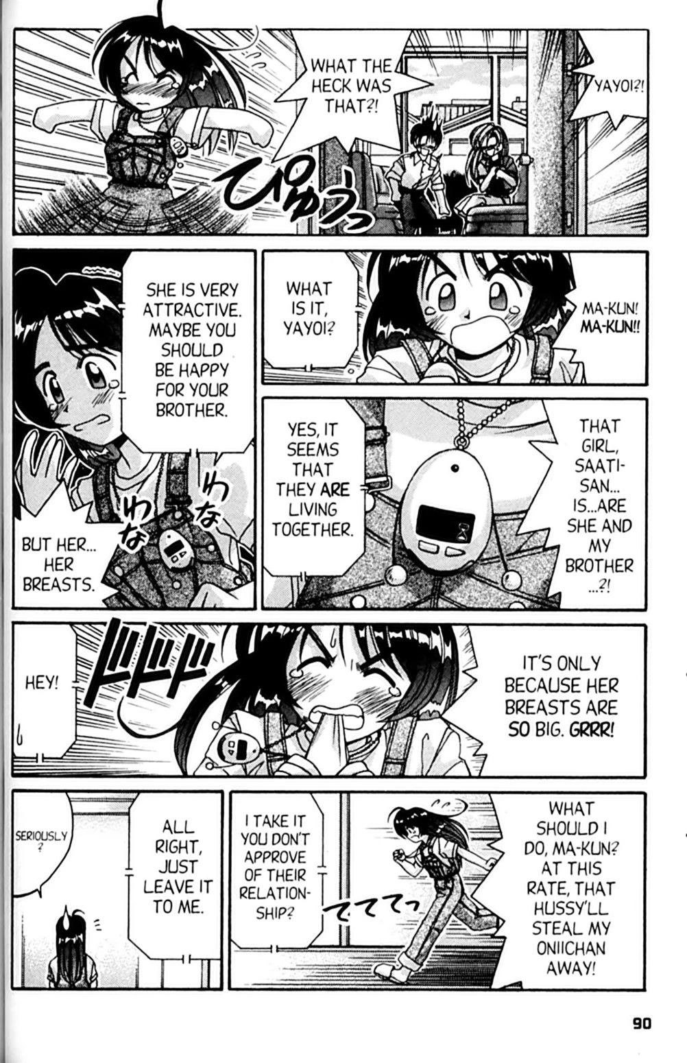 Ai Ga Tomaranai! Chapter 51 page 14 - Chapter 51: The Girl with the Inferiority Complex (1)