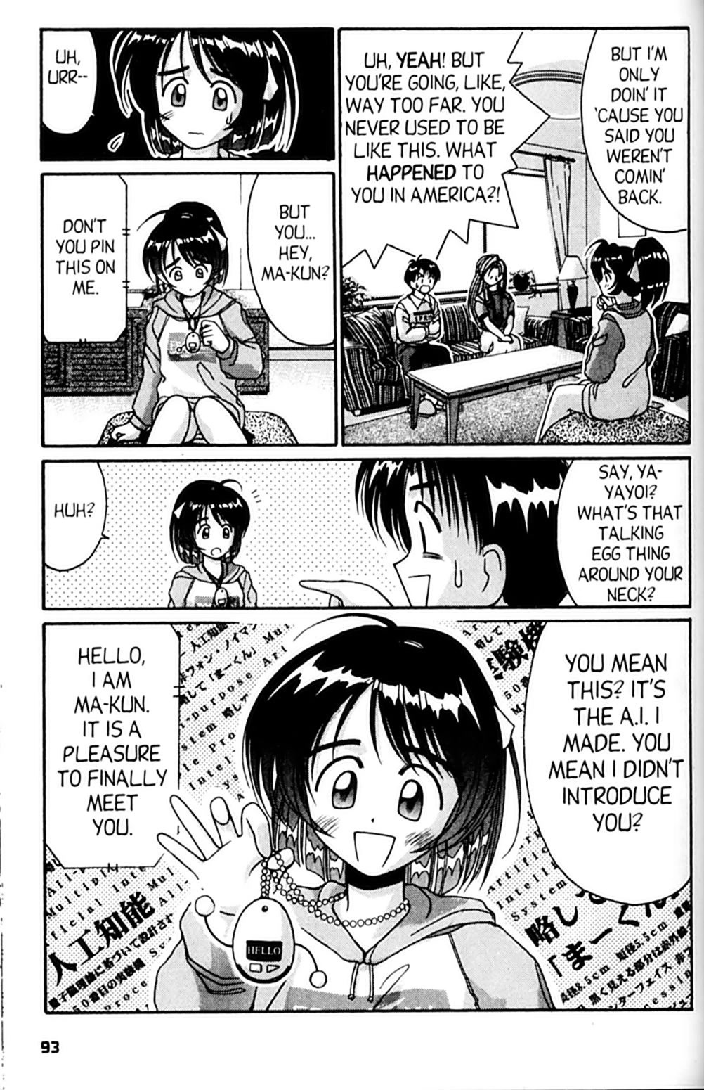 Ai Ga Tomaranai! Chapter 51 page 17 - Chapter 51: The Girl with the Inferiority Complex (1)