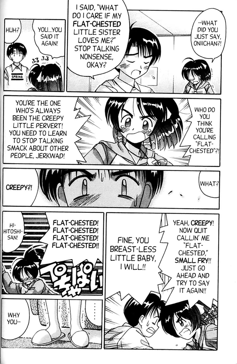 Ai Ga Tomaranai! Chapter 51 page 22 - Chapter 51: The Girl with the Inferiority Complex (1)