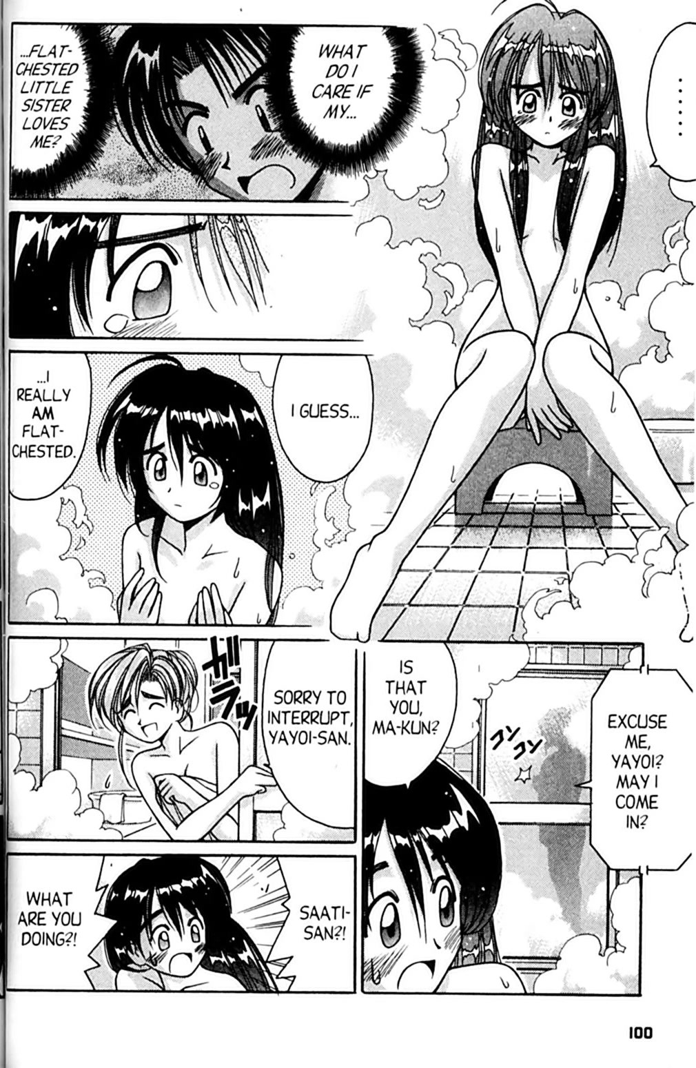 Ai Ga Tomaranai! Chapter 51 page 24 - Chapter 51: The Girl with the Inferiority Complex (1)