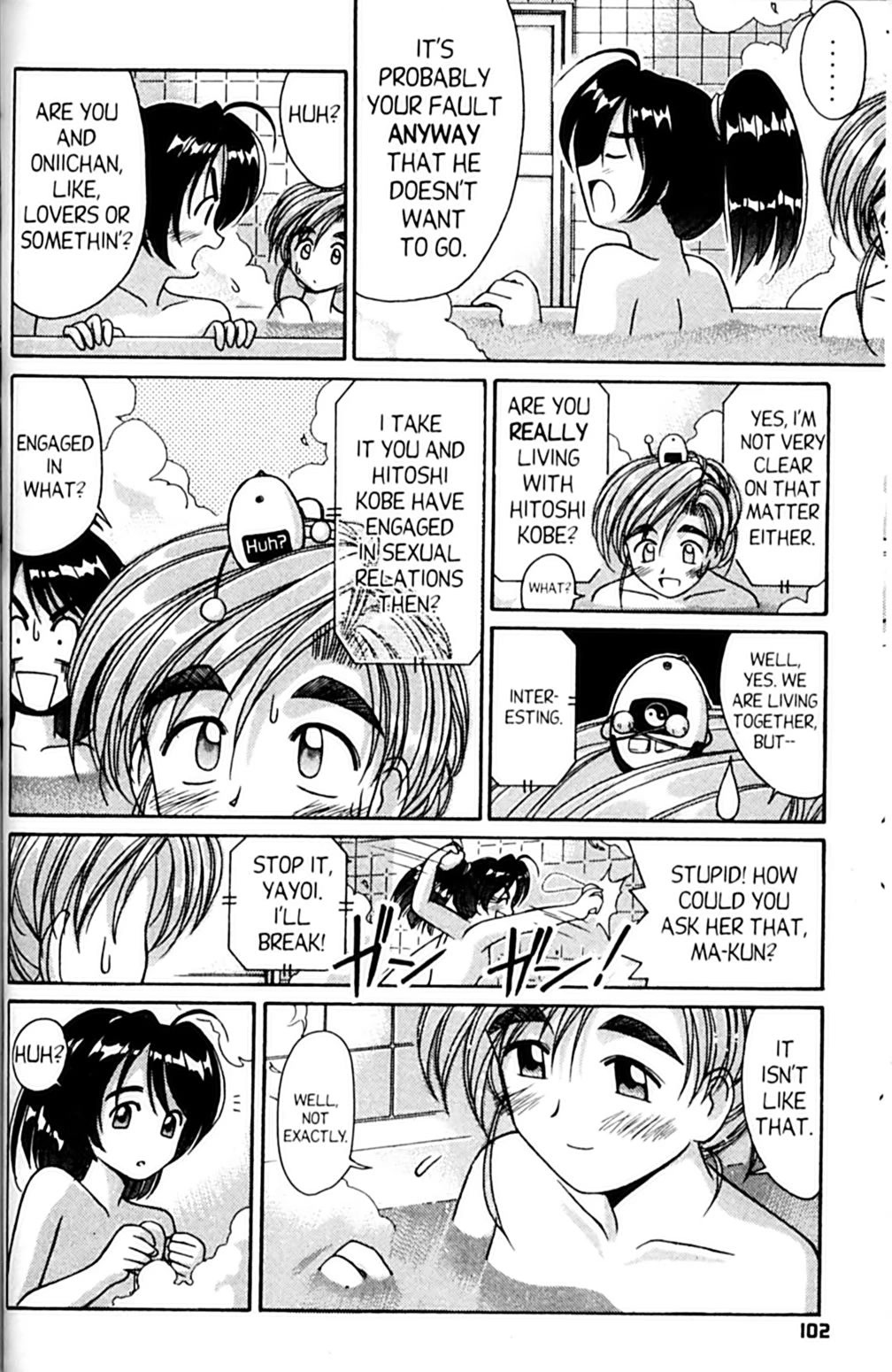 Ai Ga Tomaranai! Chapter 51 page 26 - Chapter 51: The Girl with the Inferiority Complex (1)