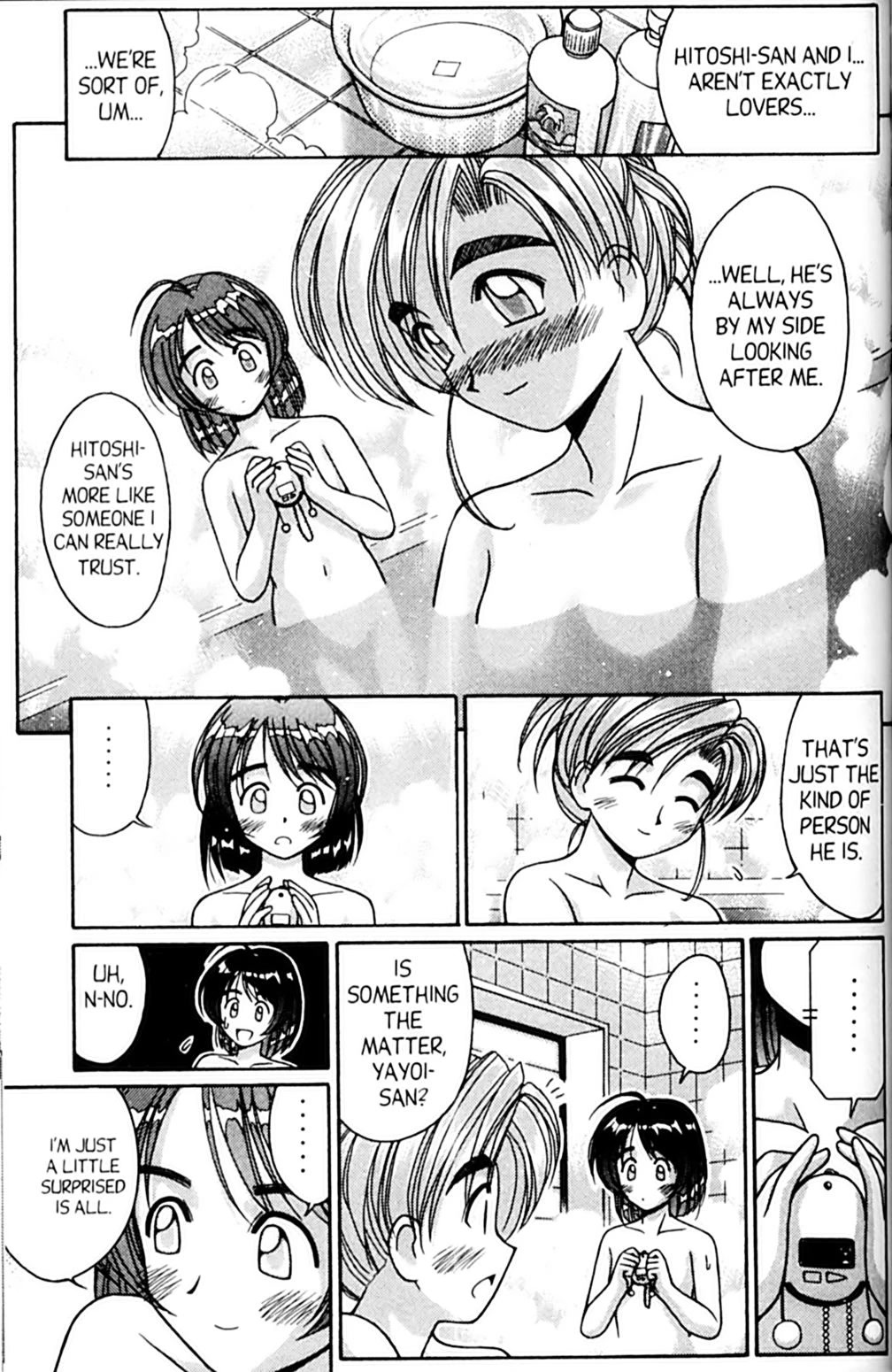 Ai Ga Tomaranai! Chapter 51 page 27 - Chapter 51: The Girl with the Inferiority Complex (1)