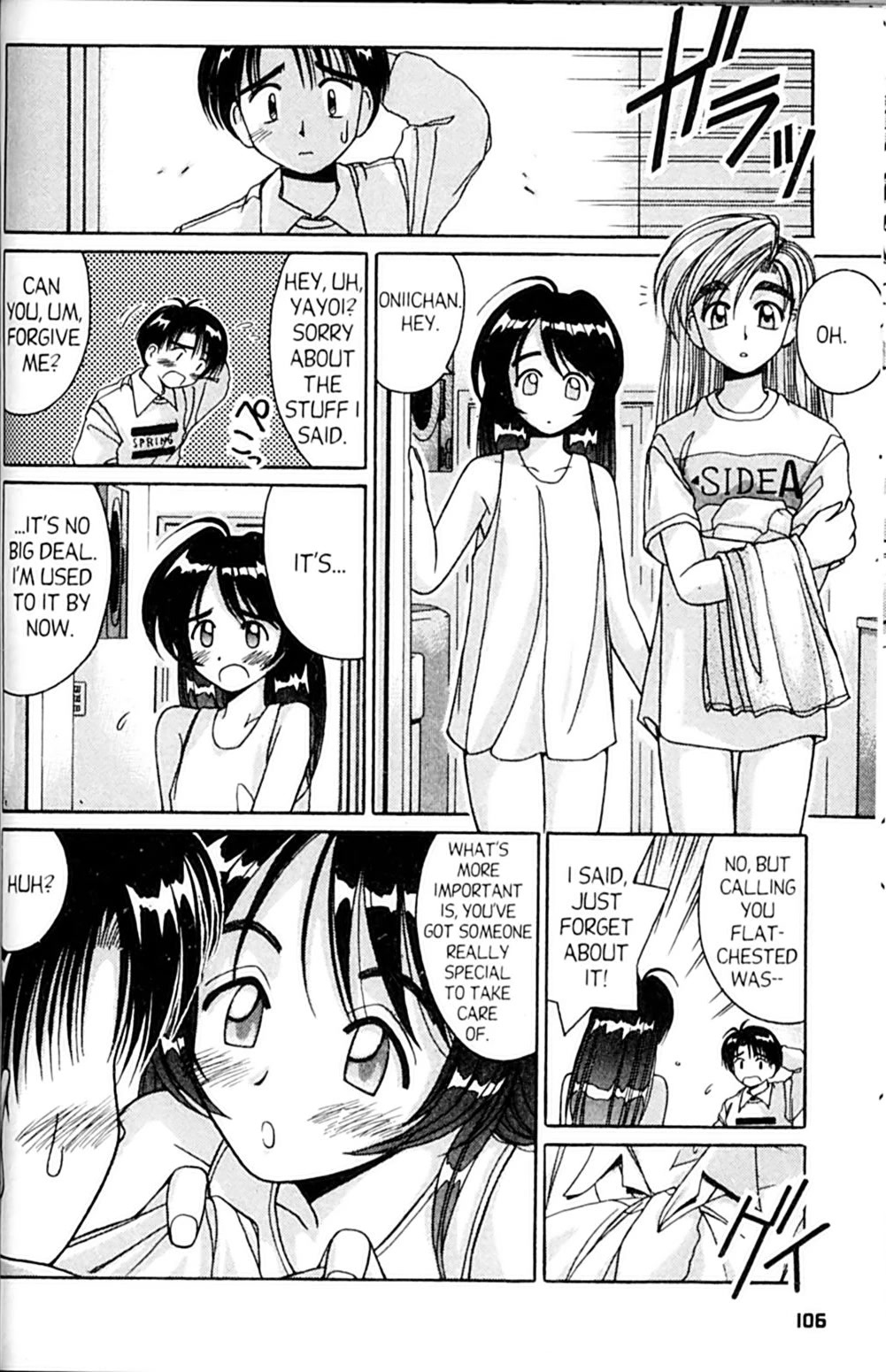 Ai Ga Tomaranai! Chapter 51 page 30 - Chapter 51: The Girl with the Inferiority Complex (1)