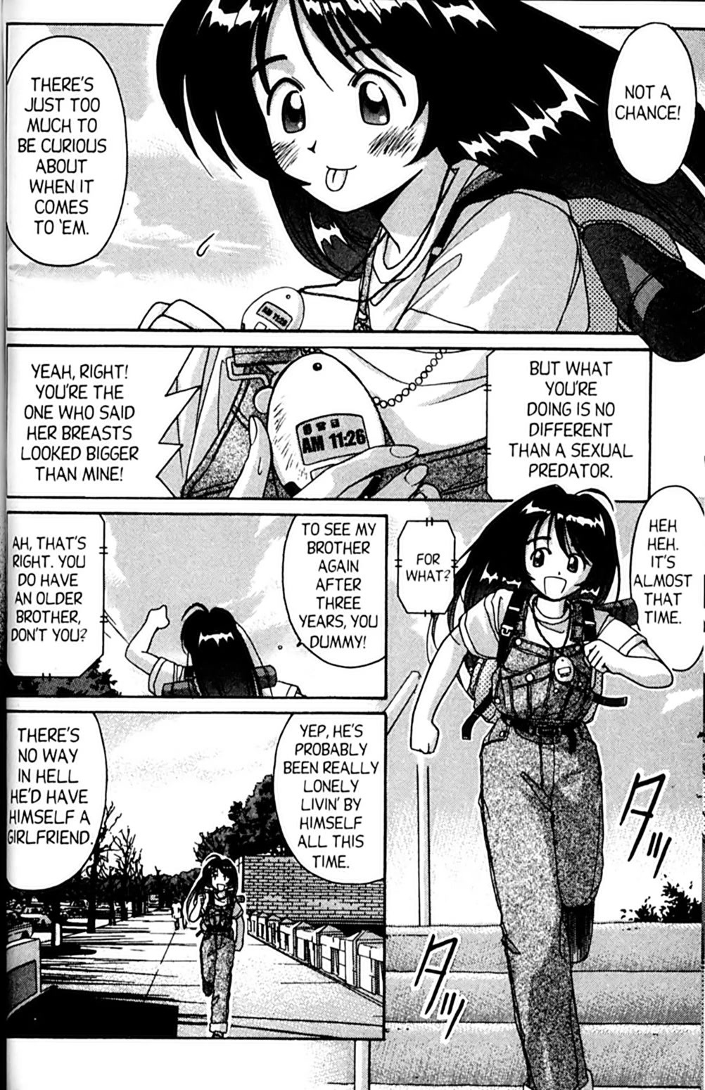Ai Ga Tomaranai! Chapter 51 page 4 - Chapter 51: The Girl with the Inferiority Complex (1)