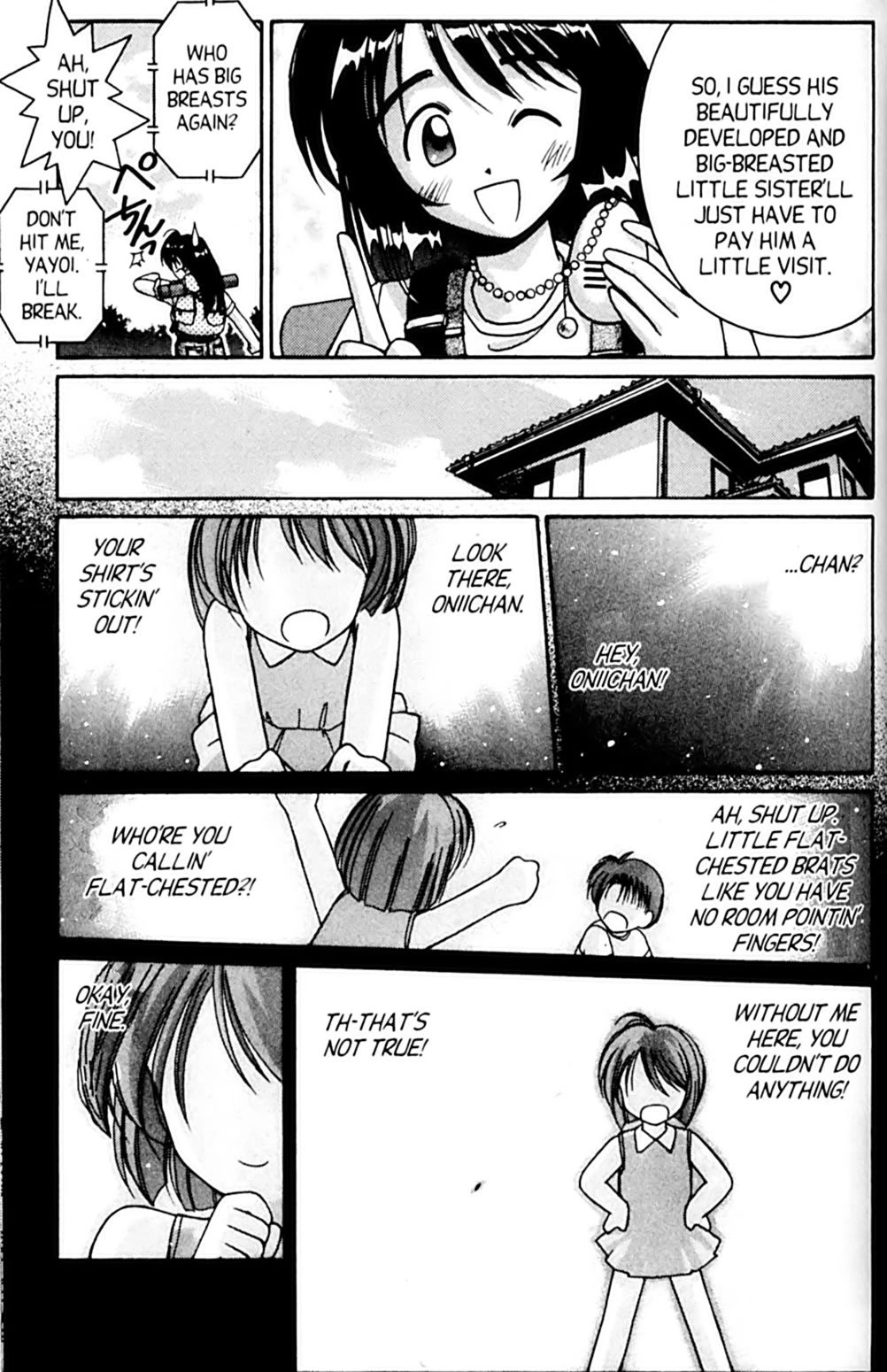 Ai Ga Tomaranai! Chapter 51 page 5 - Chapter 51: The Girl with the Inferiority Complex (1)