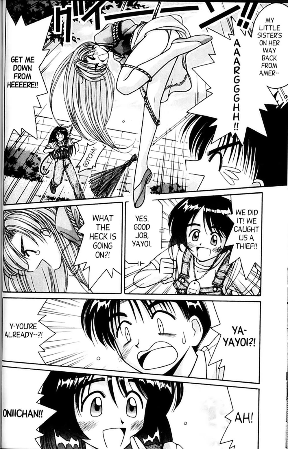 Ai Ga Tomaranai! Chapter 51 page 8 - Chapter 51: The Girl with the Inferiority Complex (1)