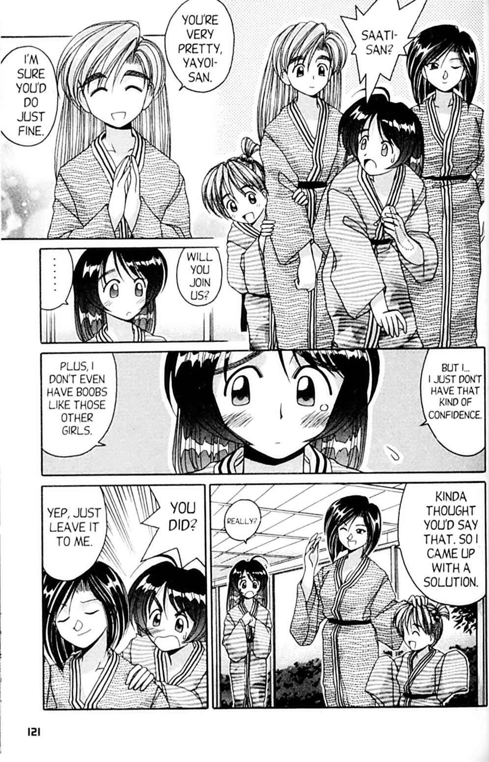 Ai Ga Tomaranai! Chapter 52 page 13 - Chapter 52: The Girl with the Inferiority Complex (2)