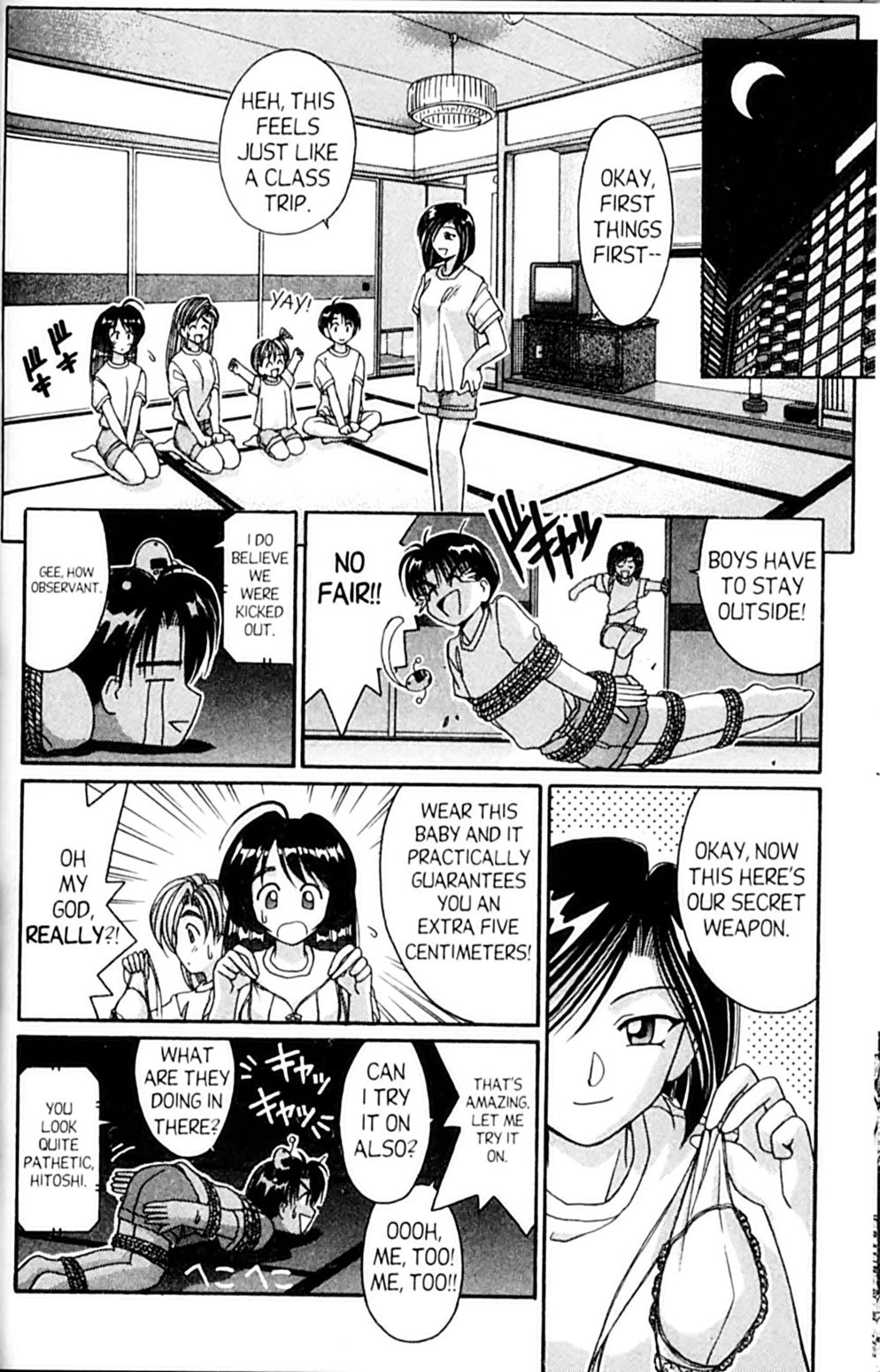 Ai Ga Tomaranai! Chapter 52 page 14 - Chapter 52: The Girl with the Inferiority Complex (2)