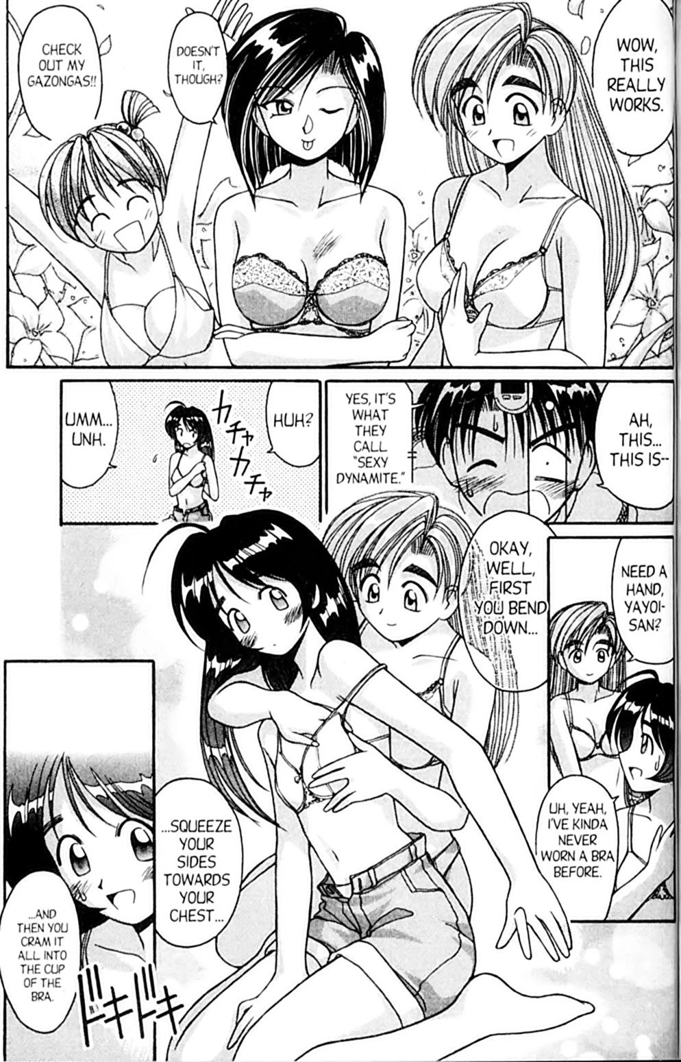 Ai Ga Tomaranai! Chapter 52 page 15 - Chapter 52: The Girl with the Inferiority Complex (2)