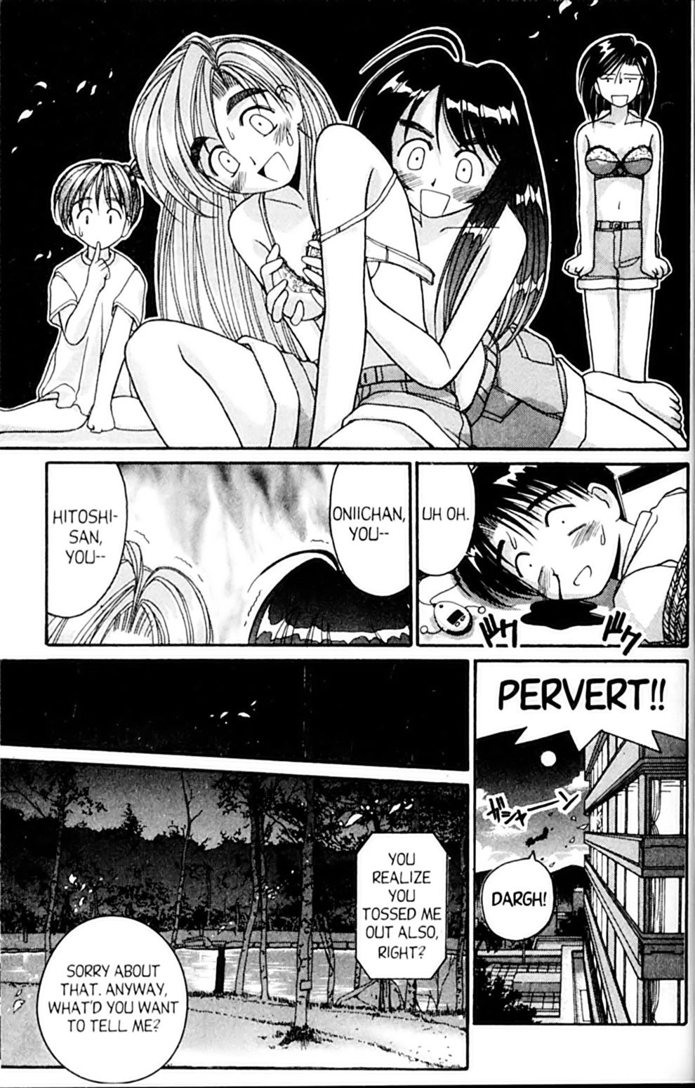 Ai Ga Tomaranai! Chapter 52 page 19 - Chapter 52: The Girl with the Inferiority Complex (2)