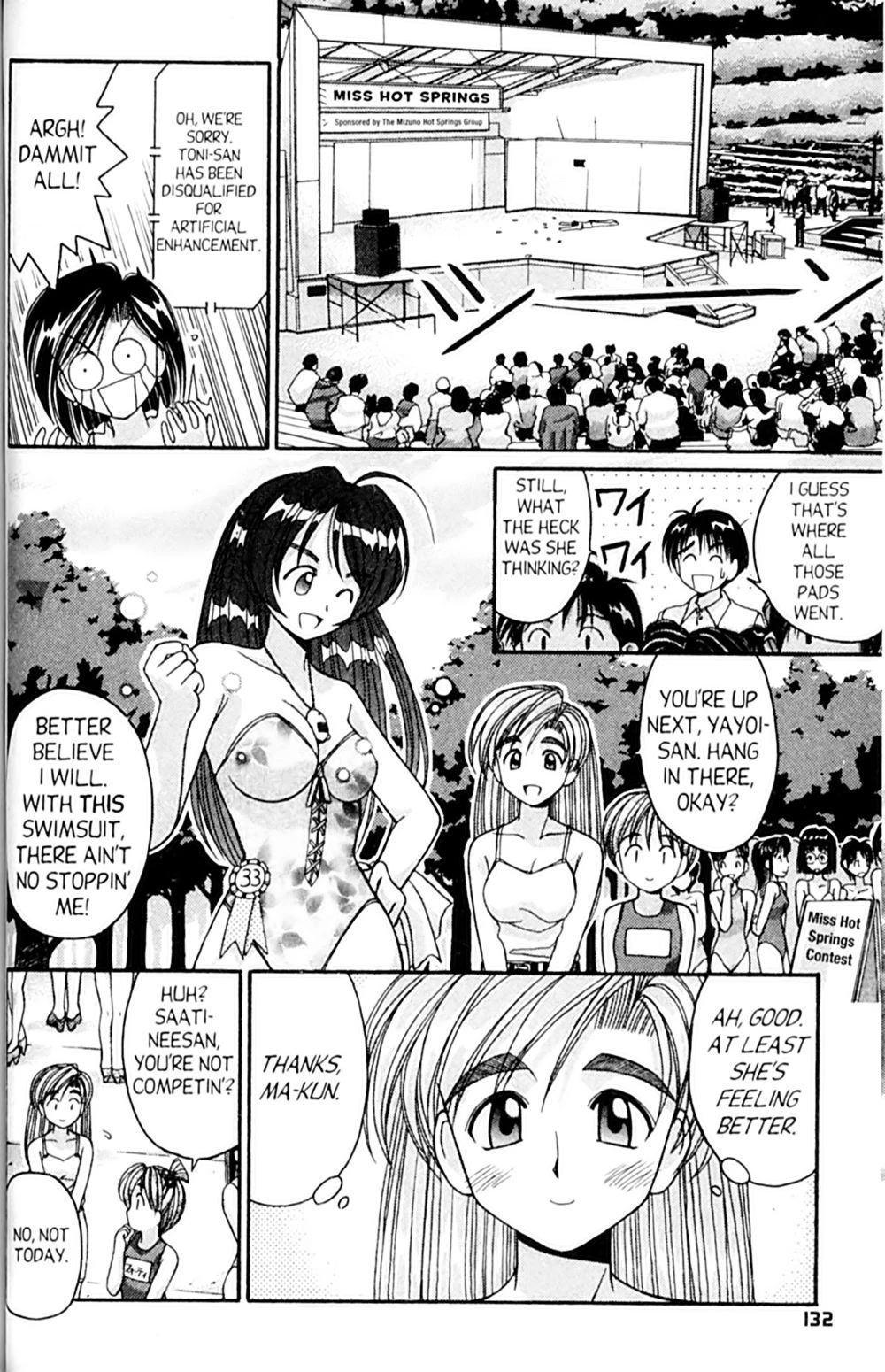 Ai Ga Tomaranai! Chapter 52 page 24 - Chapter 52: The Girl with the Inferiority Complex (2)