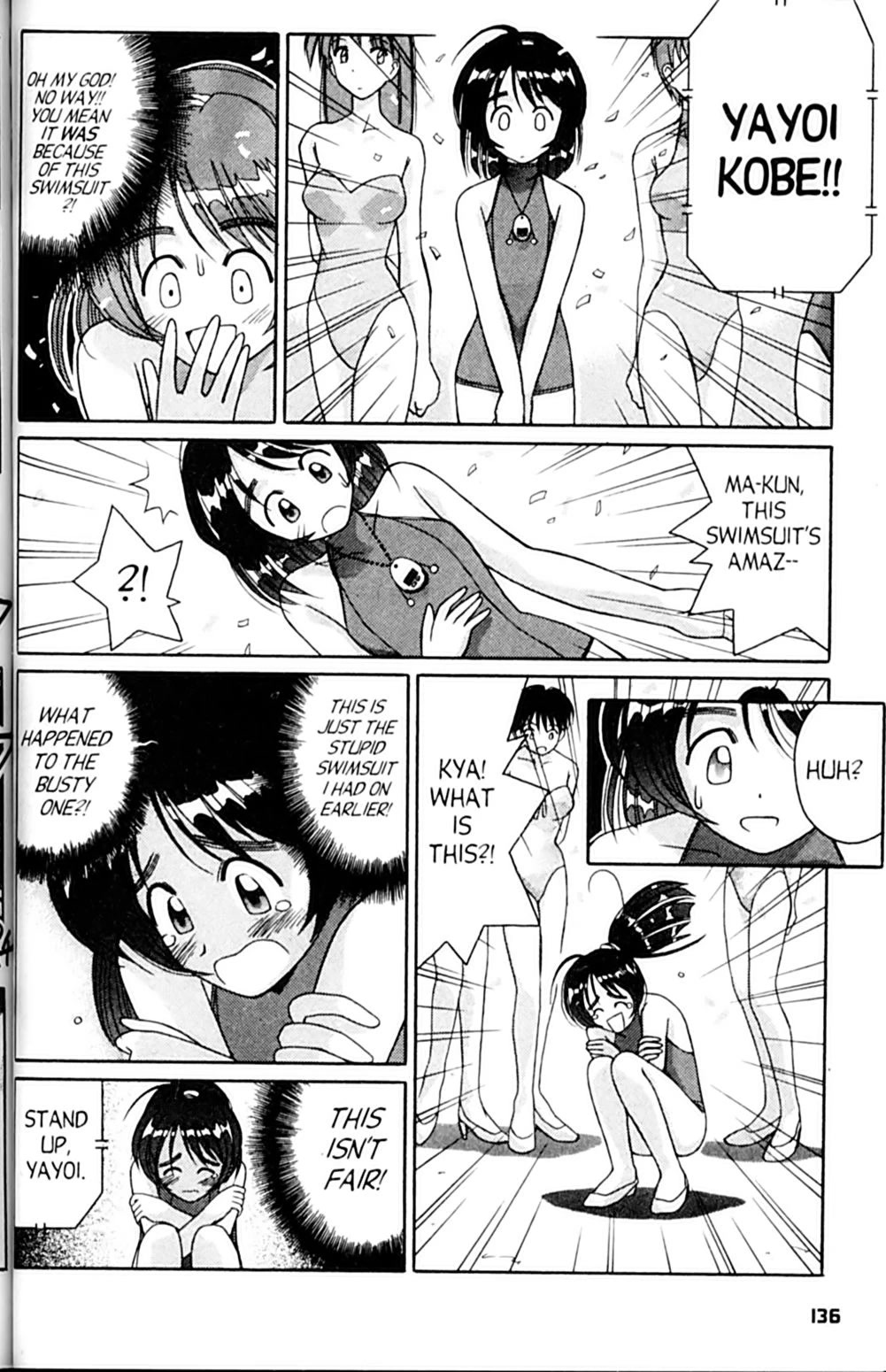 Ai Ga Tomaranai! Chapter 52 page 28 - Chapter 52: The Girl with the Inferiority Complex (2)