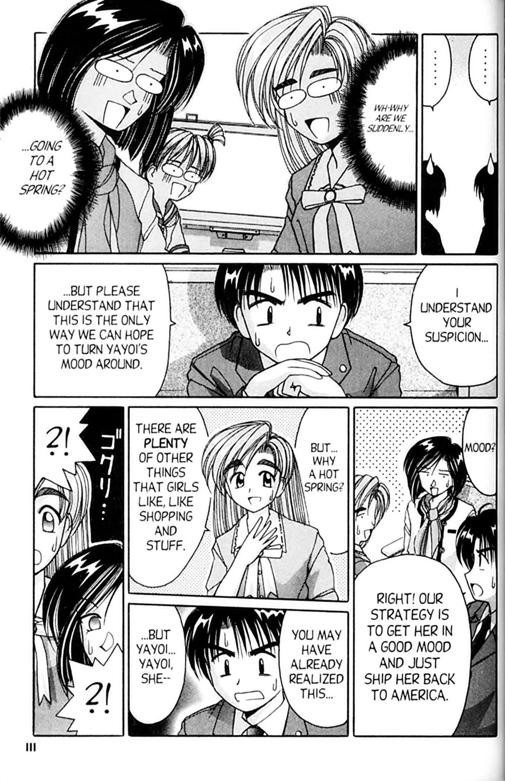 Ai Ga Tomaranai! Chapter 52 page 3 - Chapter 52: The Girl with the Inferiority Complex (2)