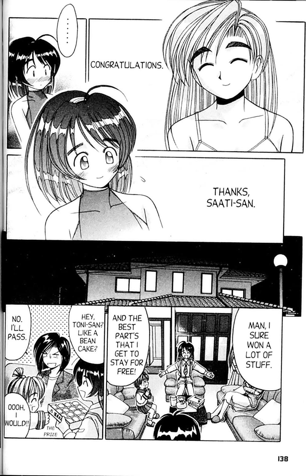 Ai Ga Tomaranai! Chapter 52 page 30 - Chapter 52: The Girl with the Inferiority Complex (2)