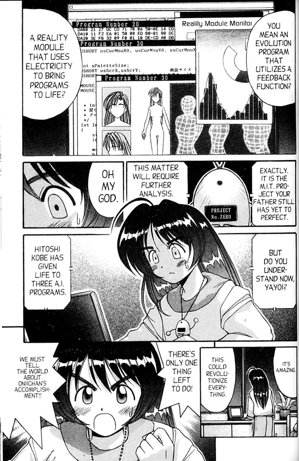 Ai Ga Tomaranai! Chapter 52 page 33 - Chapter 52: The Girl with the Inferiority Complex (2)