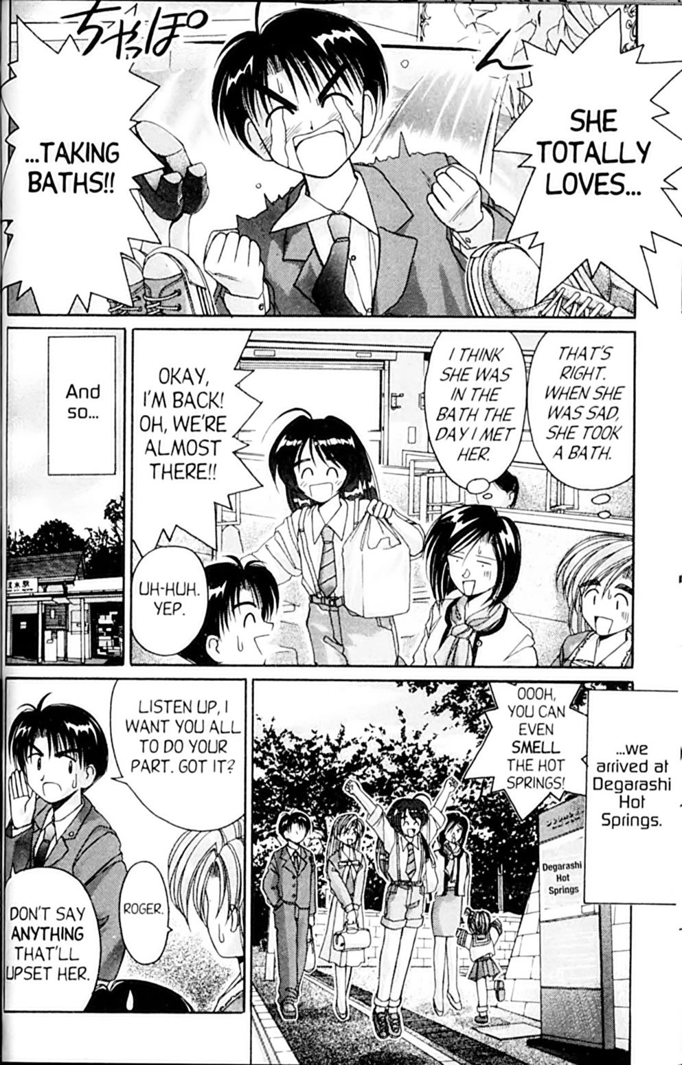 Ai Ga Tomaranai! Chapter 52 page 4 - Chapter 52: The Girl with the Inferiority Complex (2)