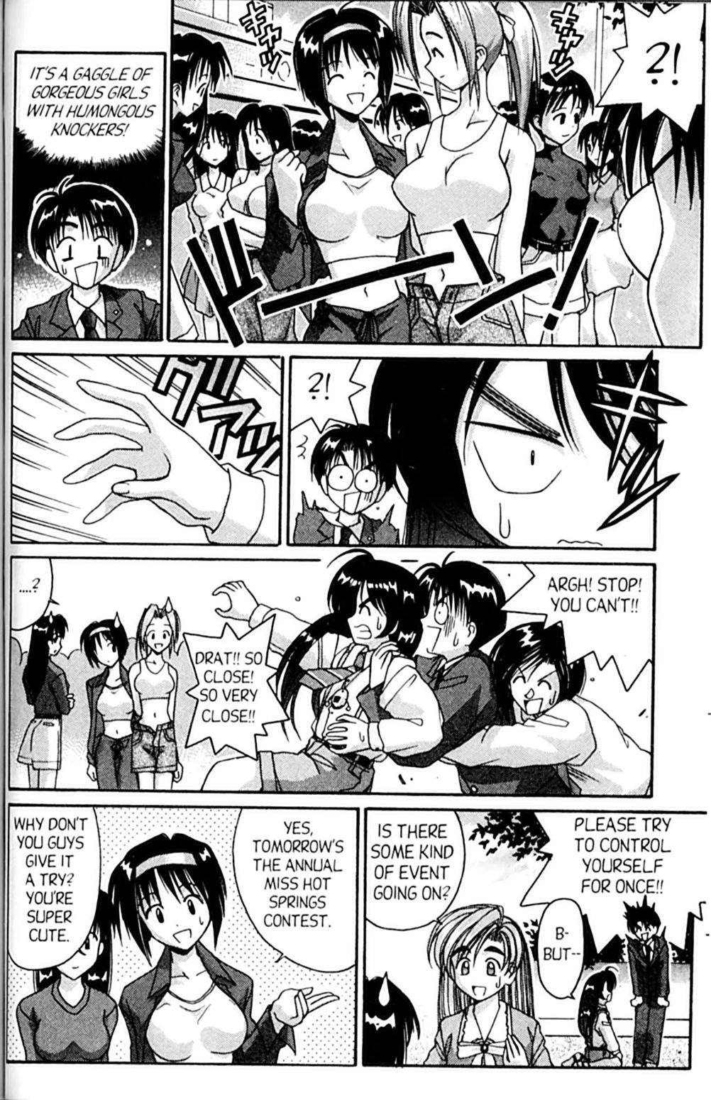 Ai Ga Tomaranai! Chapter 52 page 6 - Chapter 52: The Girl with the Inferiority Complex (2)