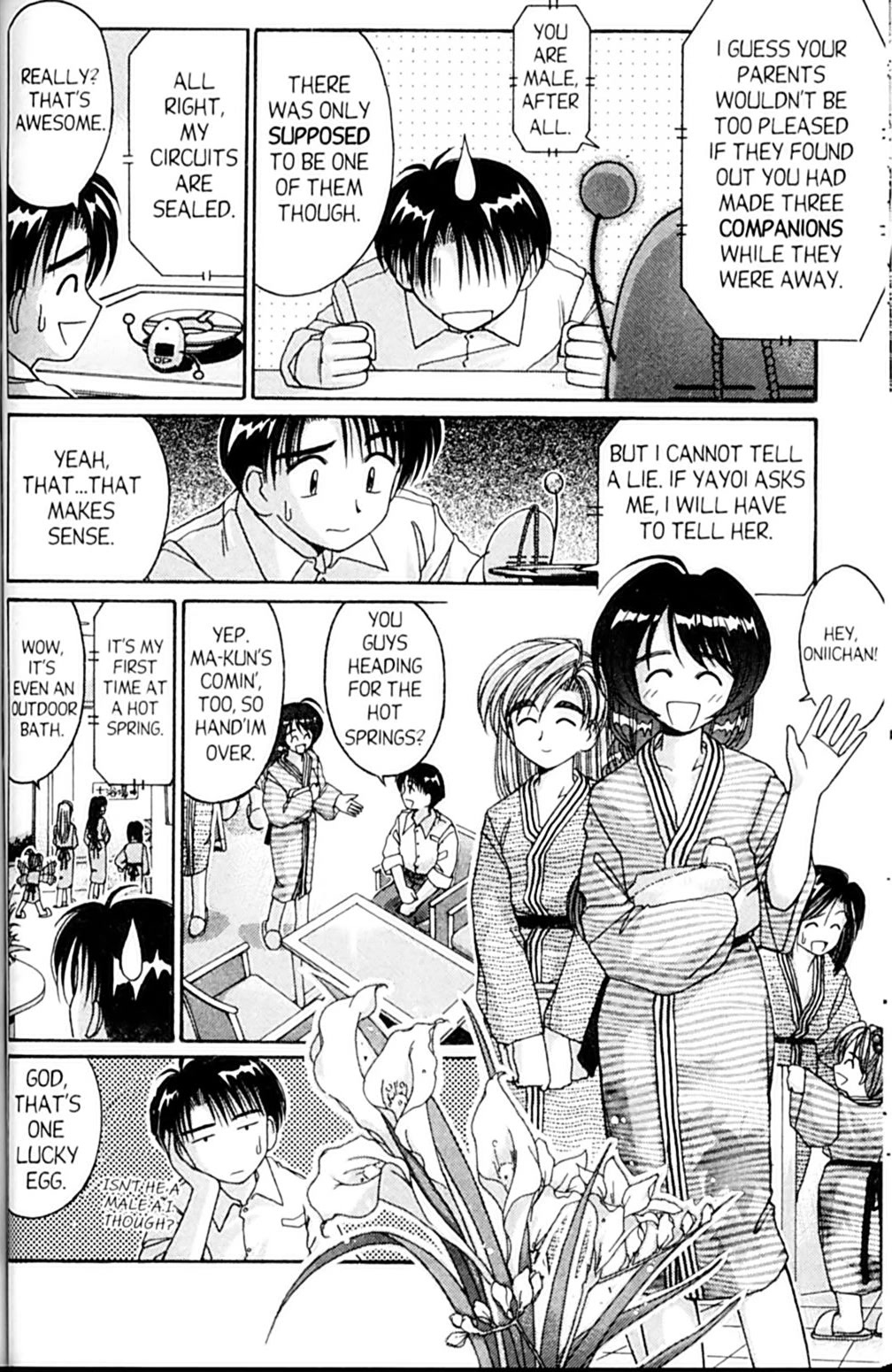 Ai Ga Tomaranai! Chapter 52 page 8 - Chapter 52: The Girl with the Inferiority Complex (2)