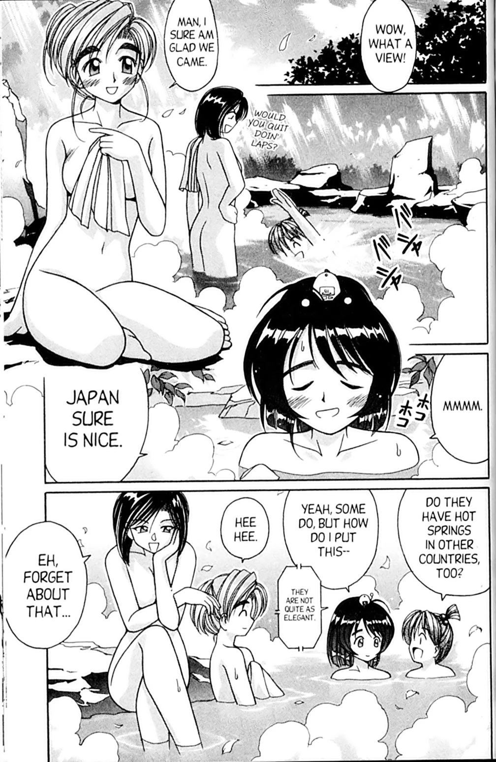 Ai Ga Tomaranai! Chapter 52 page 9 - Chapter 52: The Girl with the Inferiority Complex (2)
