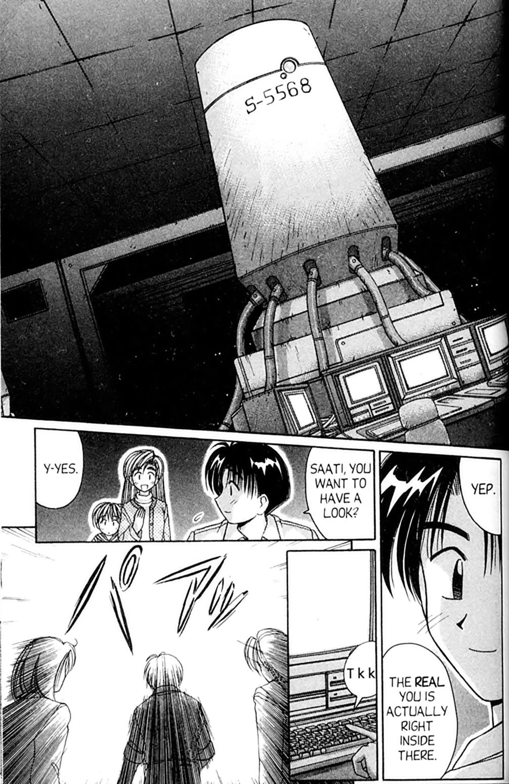 Ai Ga Tomaranai! Chapter 53 page 10 - Chapter 53: Reality Transformation Panic