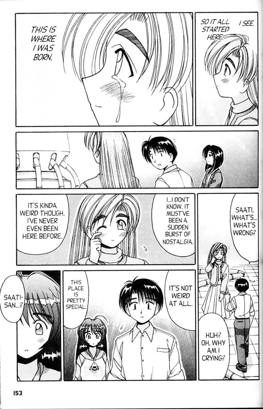 Ai Ga Tomaranai! Chapter 53 page 12 - Chapter 53: Reality Transformation Panic