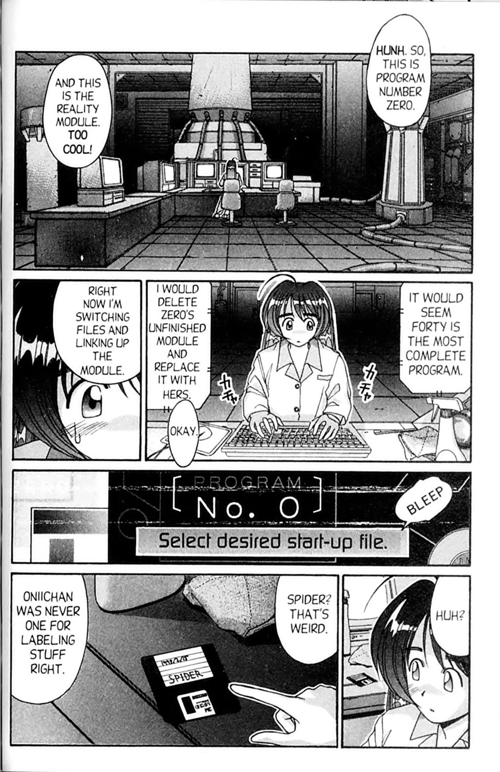 Ai Ga Tomaranai! Chapter 53 page 17 - Chapter 53: Reality Transformation Panic
