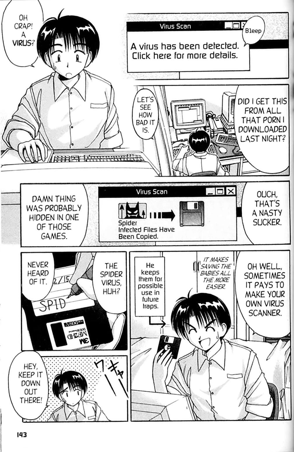Ai Ga Tomaranai! Chapter 53 page 2 - Chapter 53: Reality Transformation Panic