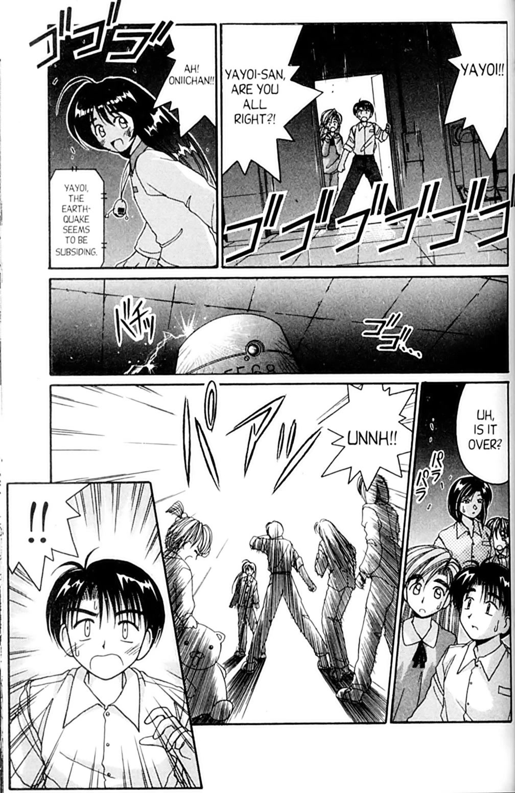 Ai Ga Tomaranai! Chapter 53 page 20 - Chapter 53: Reality Transformation Panic
