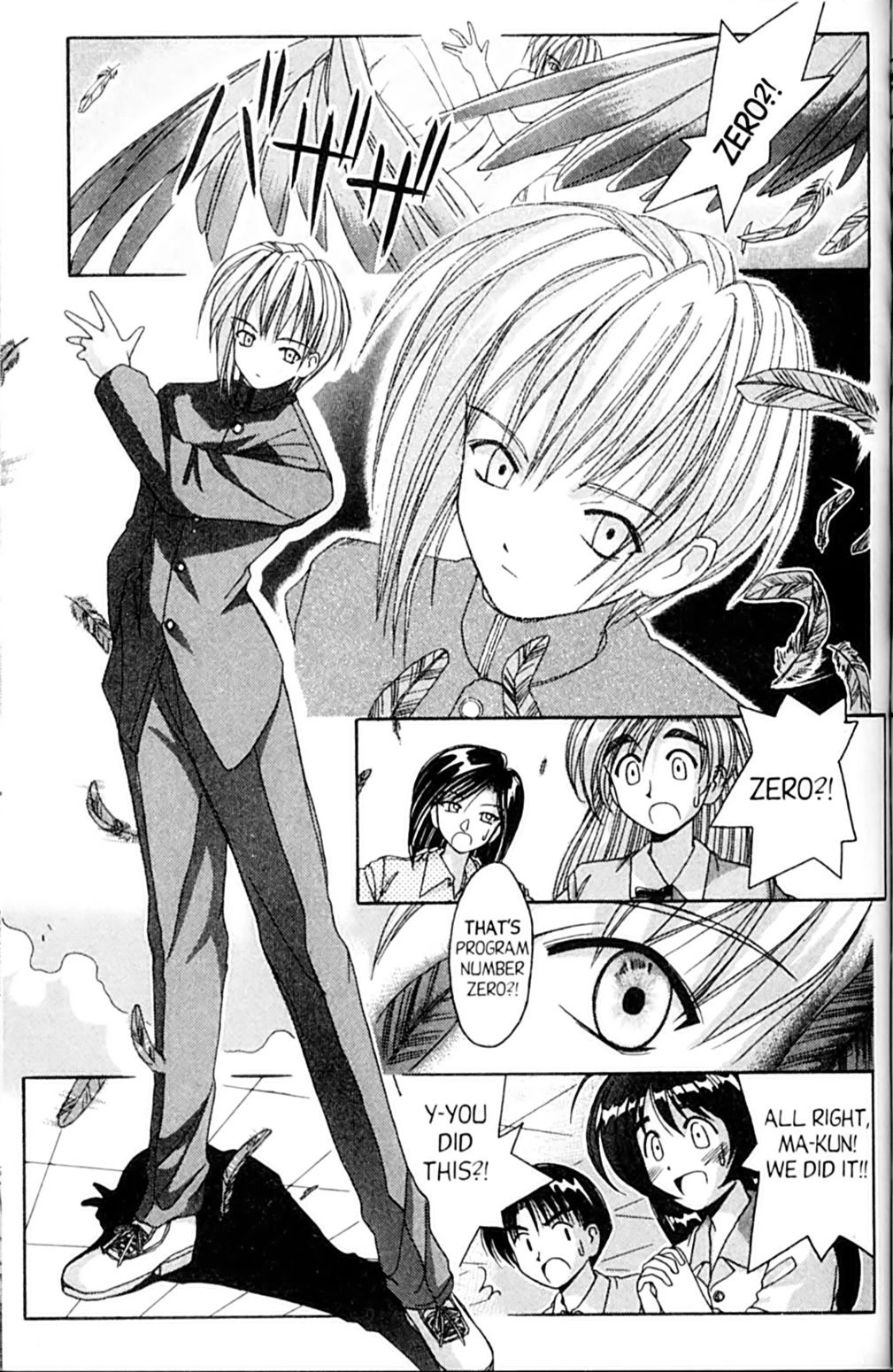 Ai Ga Tomaranai! Chapter 53 page 22 - Chapter 53: Reality Transformation Panic