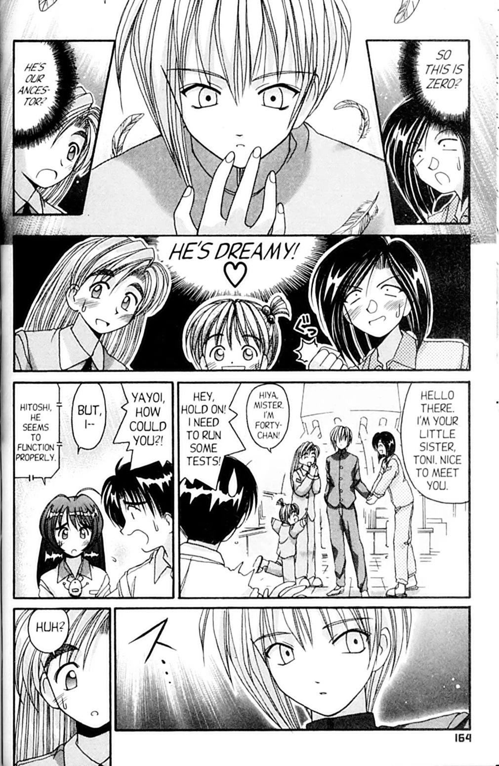 Ai Ga Tomaranai! Chapter 53 page 23 - Chapter 53: Reality Transformation Panic