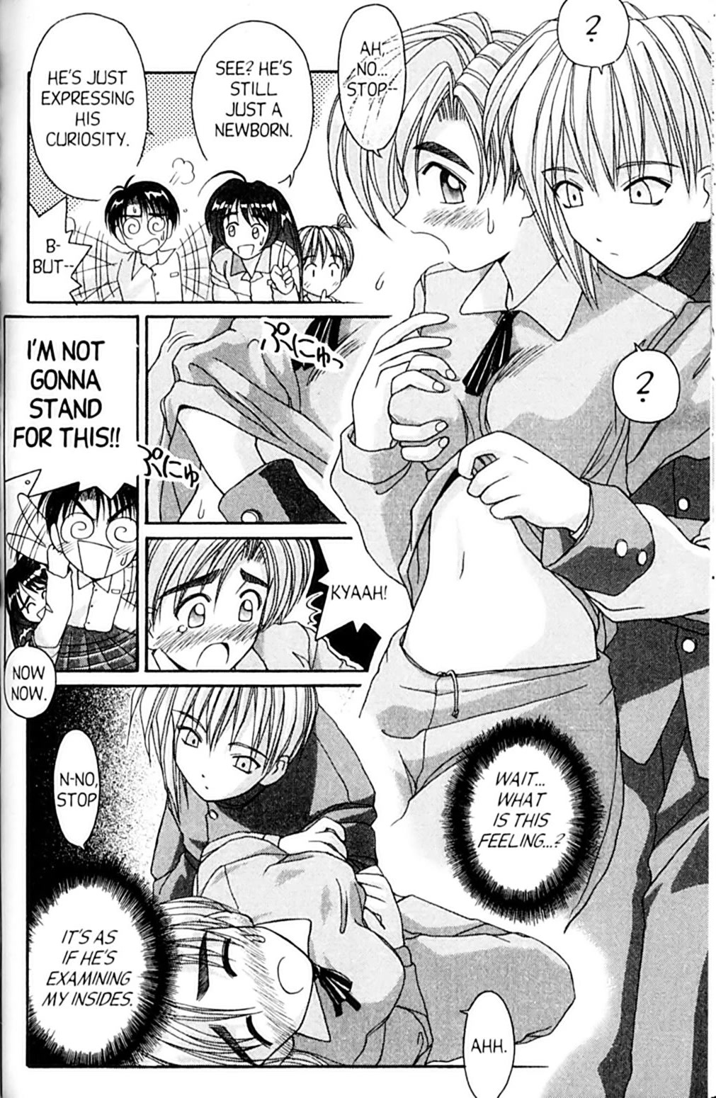 Ai Ga Tomaranai! Chapter 53 page 25 - Chapter 53: Reality Transformation Panic