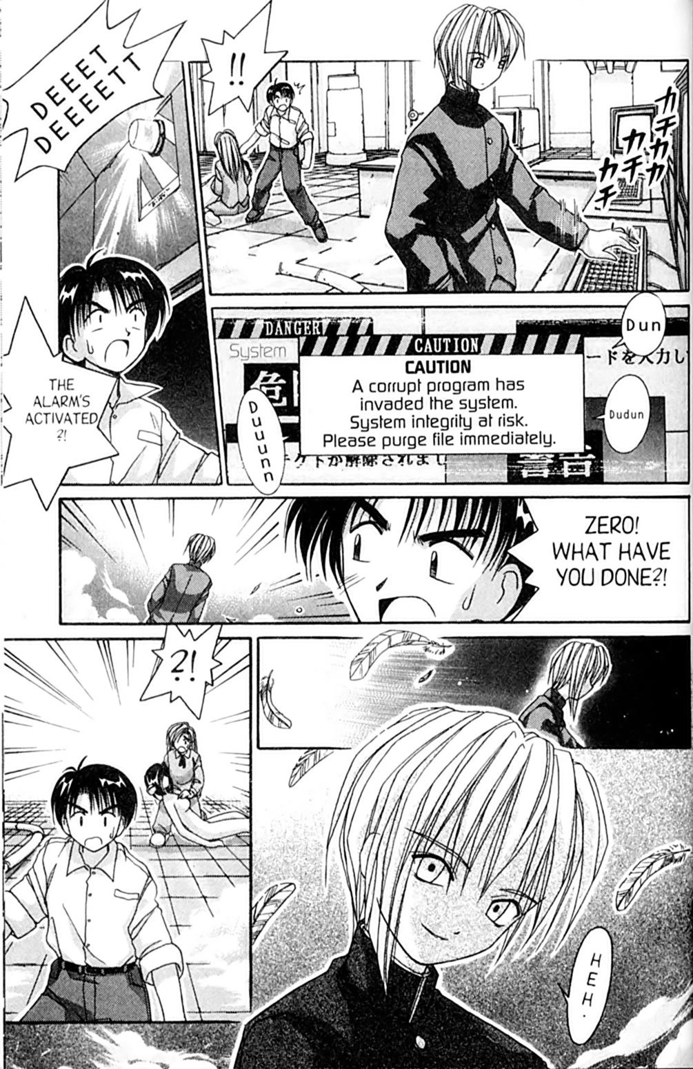 Ai Ga Tomaranai! Chapter 53 page 28 - Chapter 53: Reality Transformation Panic