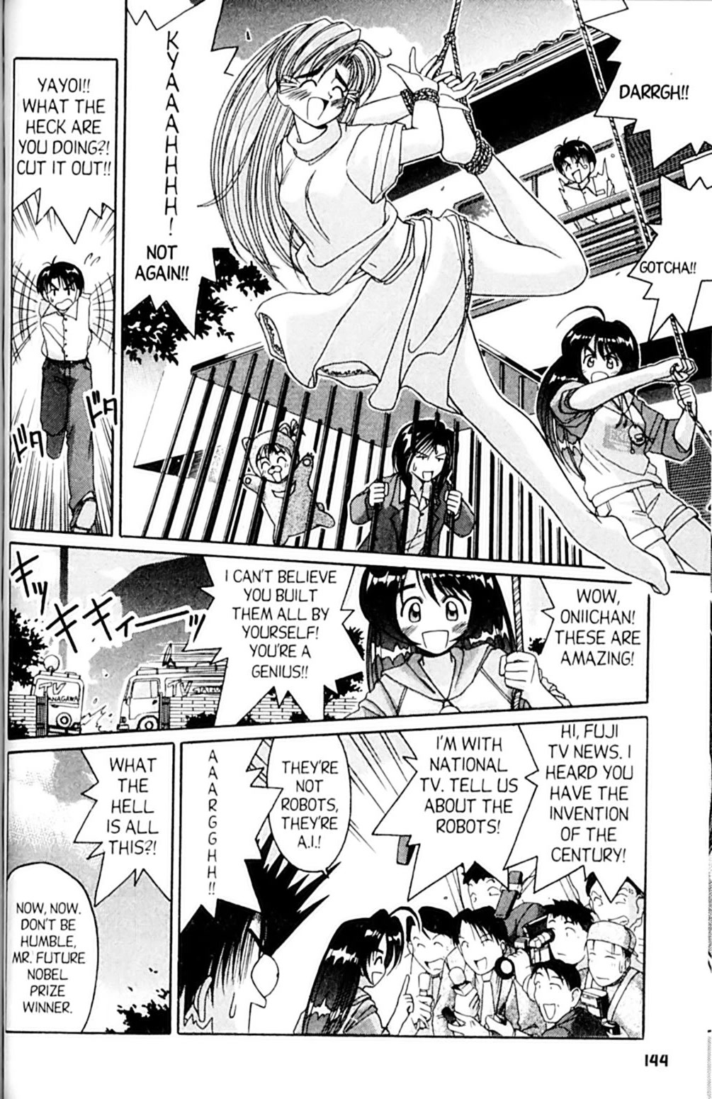 Ai Ga Tomaranai! Chapter 53 page 3 - Chapter 53: Reality Transformation Panic