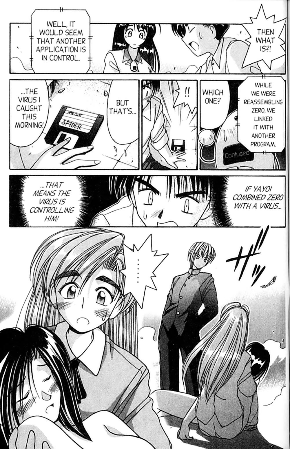 Ai Ga Tomaranai! Chapter 53 page 30 - Chapter 53: Reality Transformation Panic