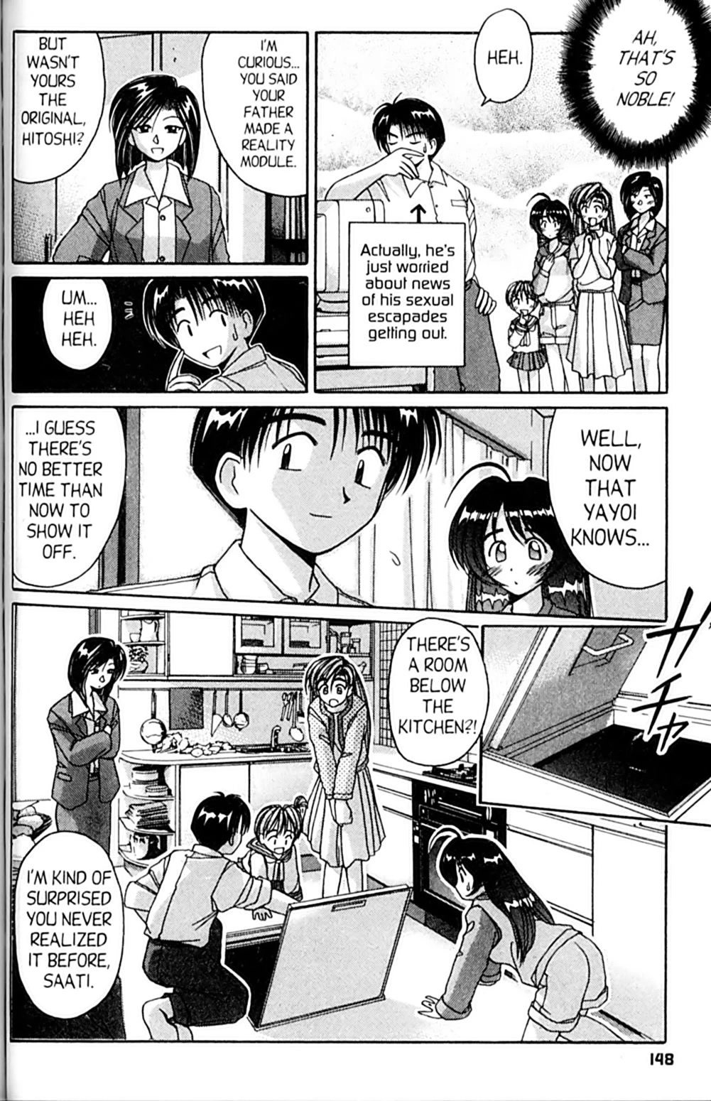 Ai Ga Tomaranai! Chapter 53 page 7 - Chapter 53: Reality Transformation Panic