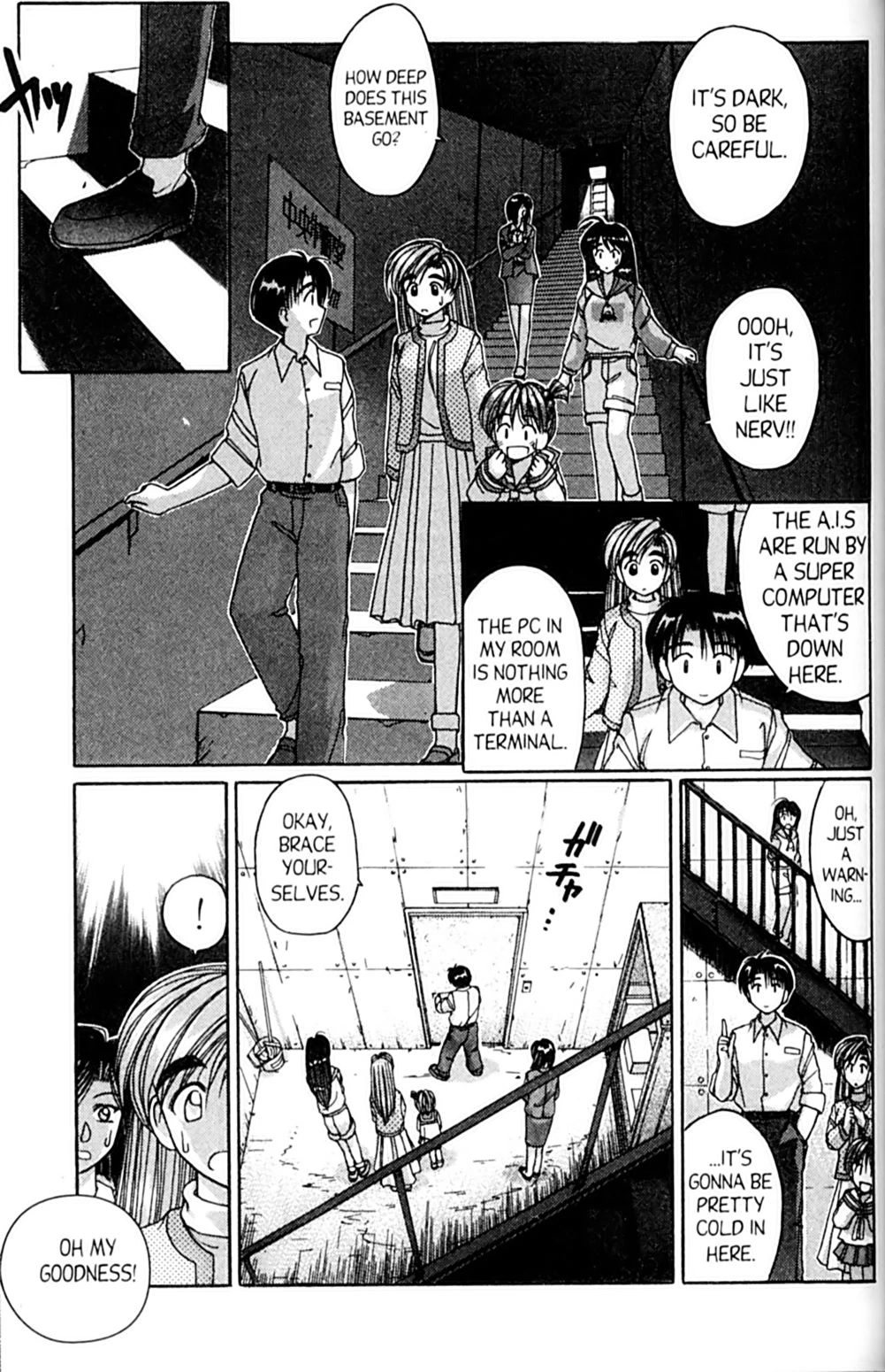 Ai Ga Tomaranai! Chapter 53 page 8 - Chapter 53: Reality Transformation Panic
