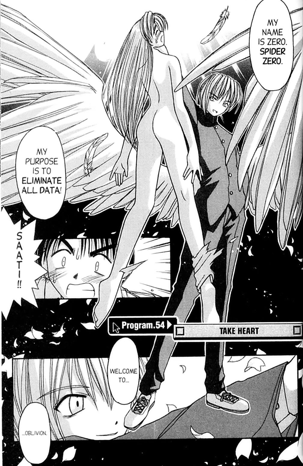 Ai Ga Tomaranai! Chapter 54 page 1 - Chapter 54: Take Heart