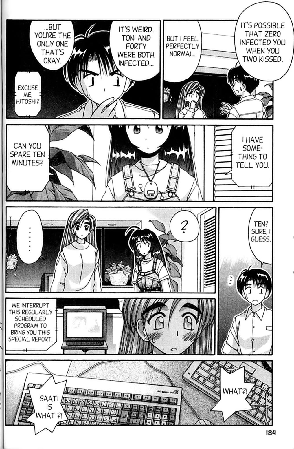Ai Ga Tomaranai! Chapter 54 page 12 - Chapter 54: Take Heart