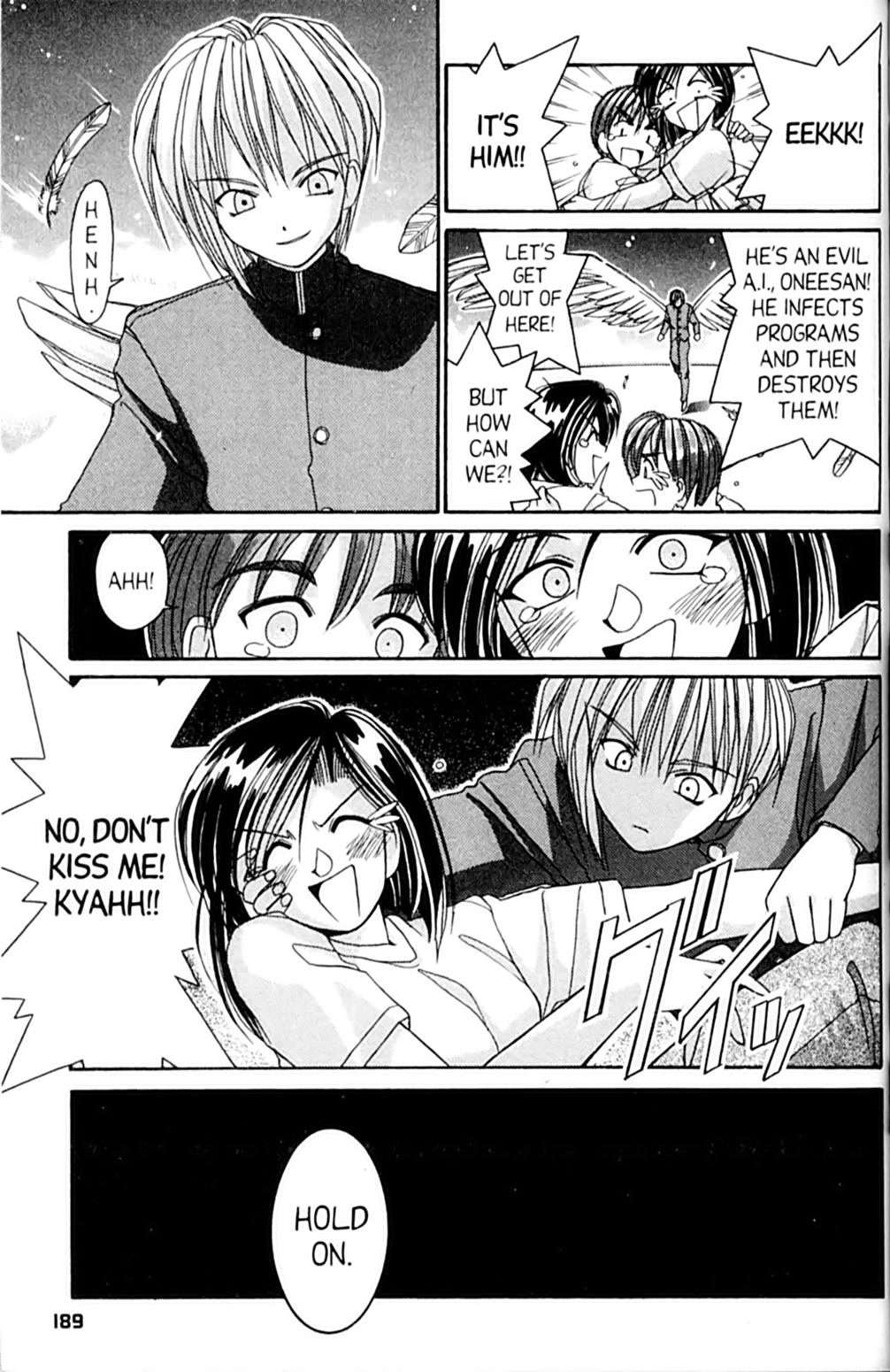 Ai Ga Tomaranai! Chapter 54 page 17 - Chapter 54: Take Heart