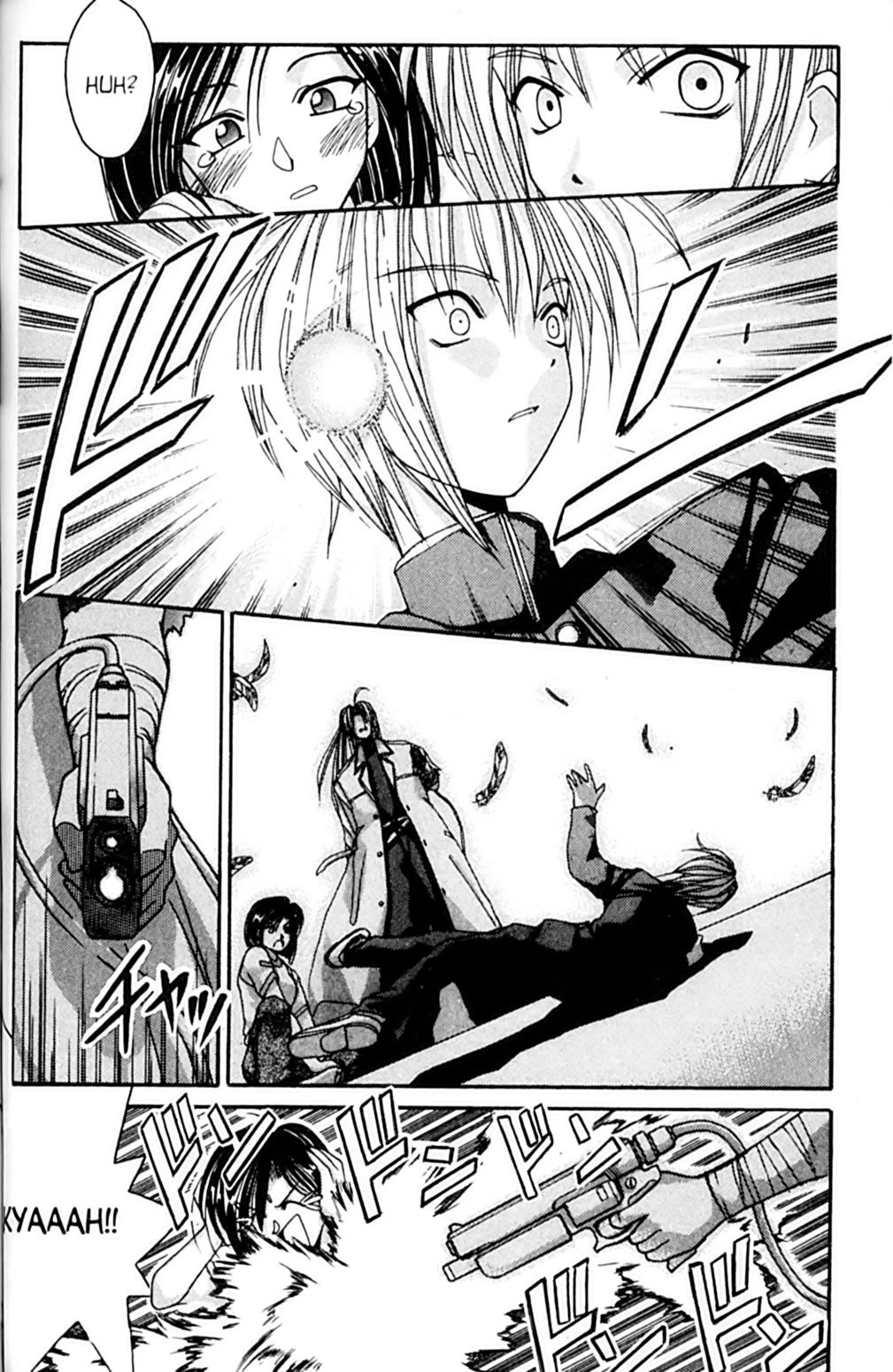 Ai Ga Tomaranai! Chapter 54 page 18 - Chapter 54: Take Heart