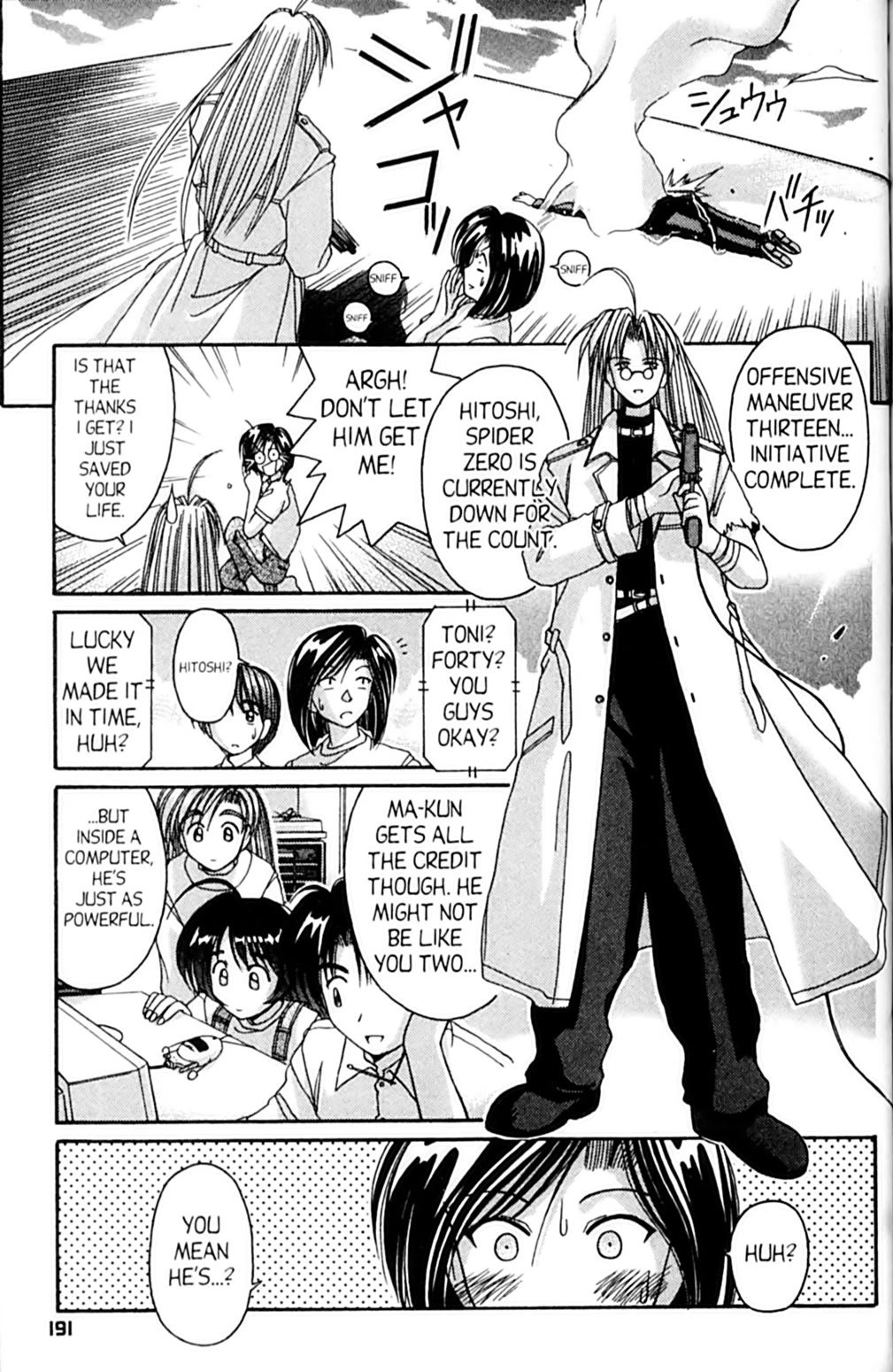 Ai Ga Tomaranai! Chapter 54 page 19 - Chapter 54: Take Heart