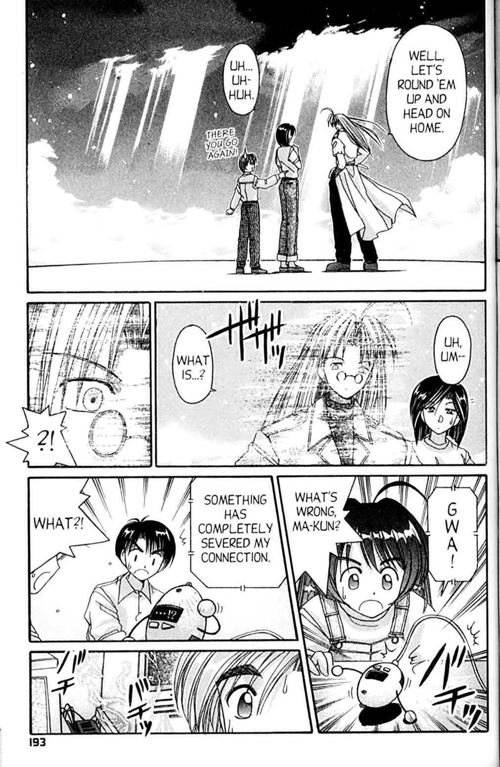 Ai Ga Tomaranai! Chapter 54 page 21 - Chapter 54: Take Heart