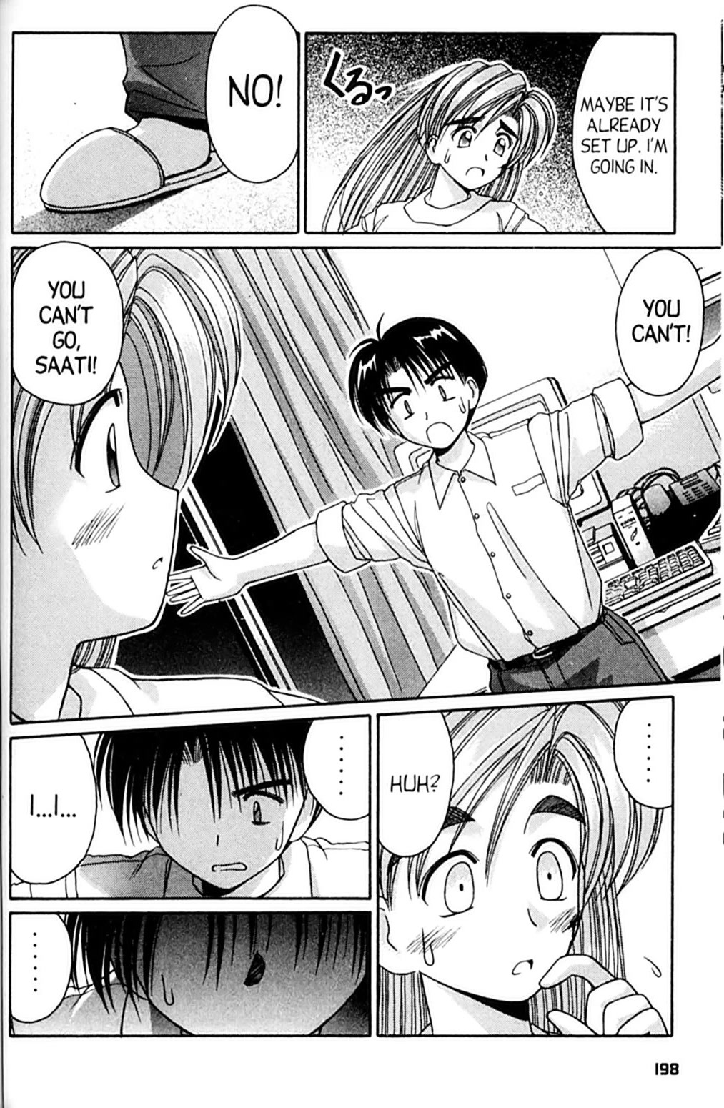 Ai Ga Tomaranai! Chapter 54 page 26 - Chapter 54: Take Heart