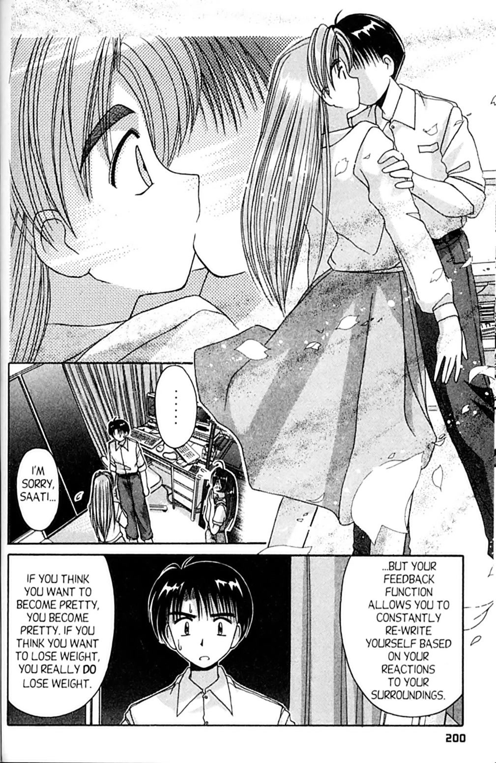 Ai Ga Tomaranai! Chapter 54 page 28 - Chapter 54: Take Heart