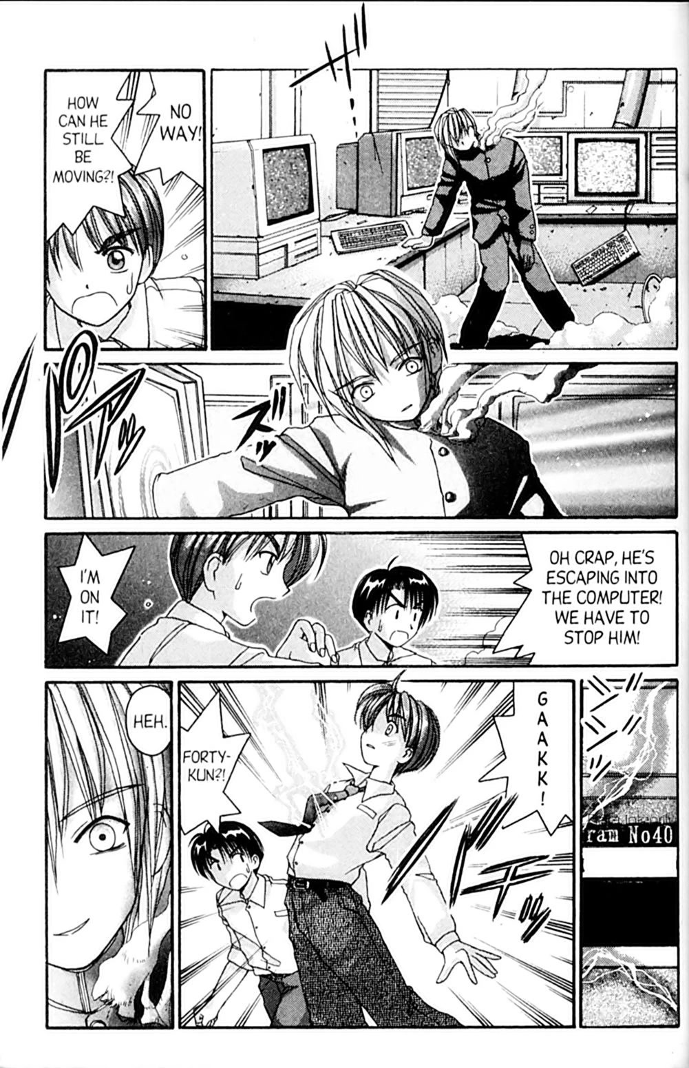 Ai Ga Tomaranai! Chapter 54 page 7 - Chapter 54: Take Heart
