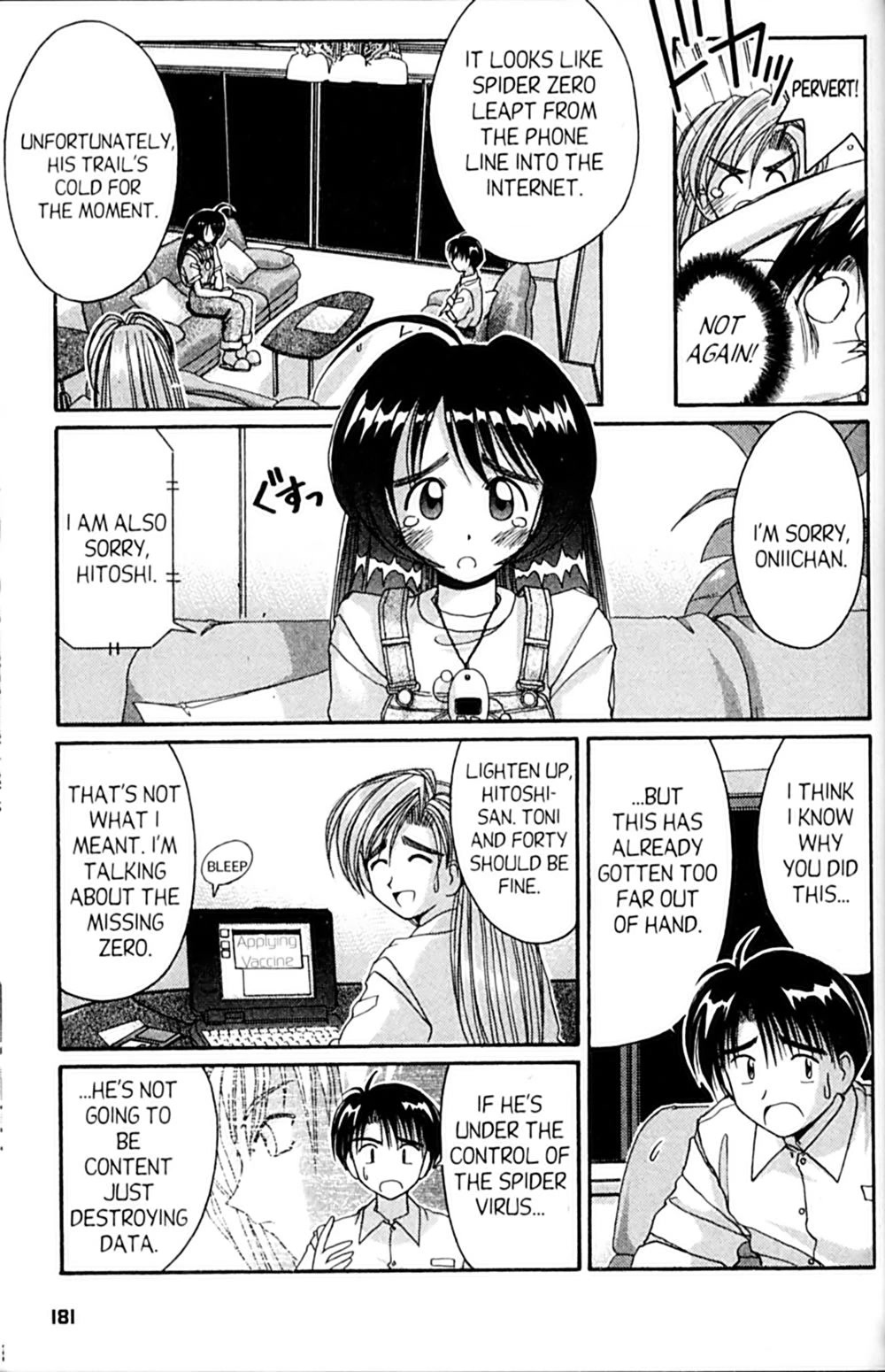 Ai Ga Tomaranai! Chapter 54 page 9 - Chapter 54: Take Heart