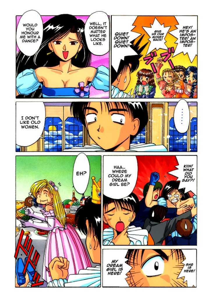 Ai Ga Tomaranai! Chapter 55.5 page 4 - Chapter 55.5 : Cinderella Special