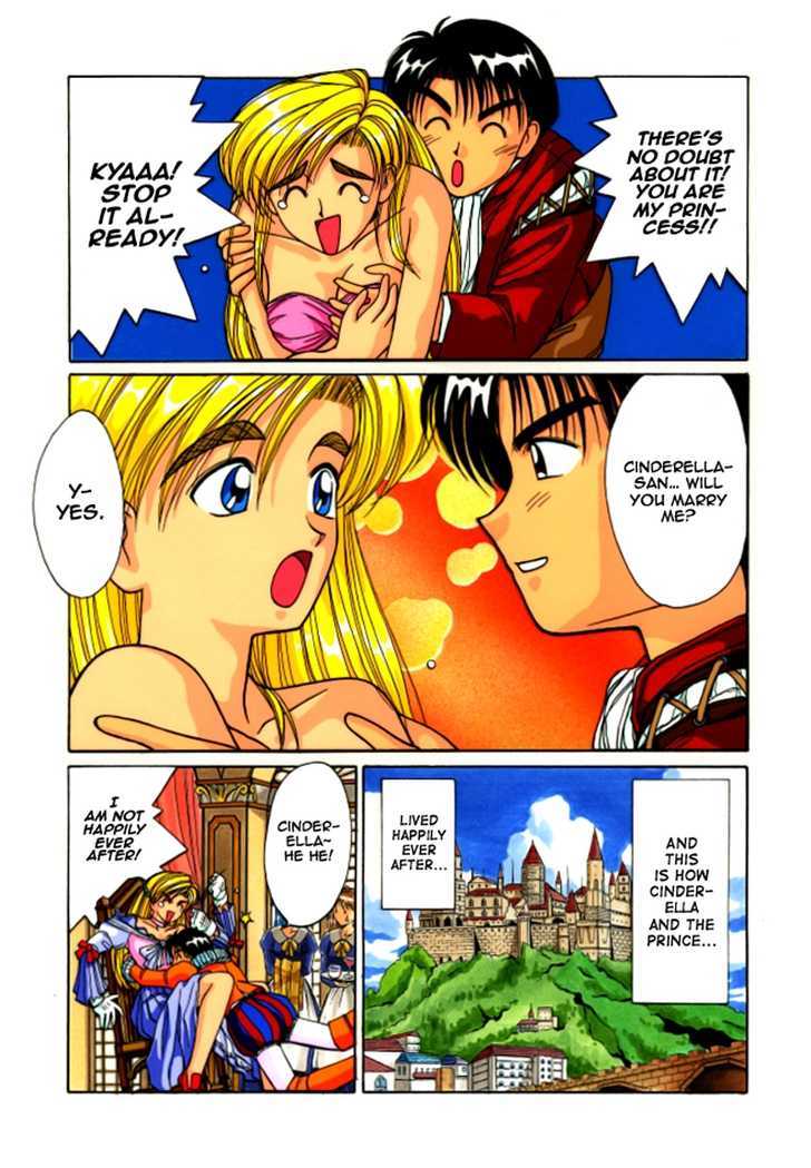 Ai Ga Tomaranai! Chapter 55.5 page 8 - Chapter 55.5 : Cinderella Special
