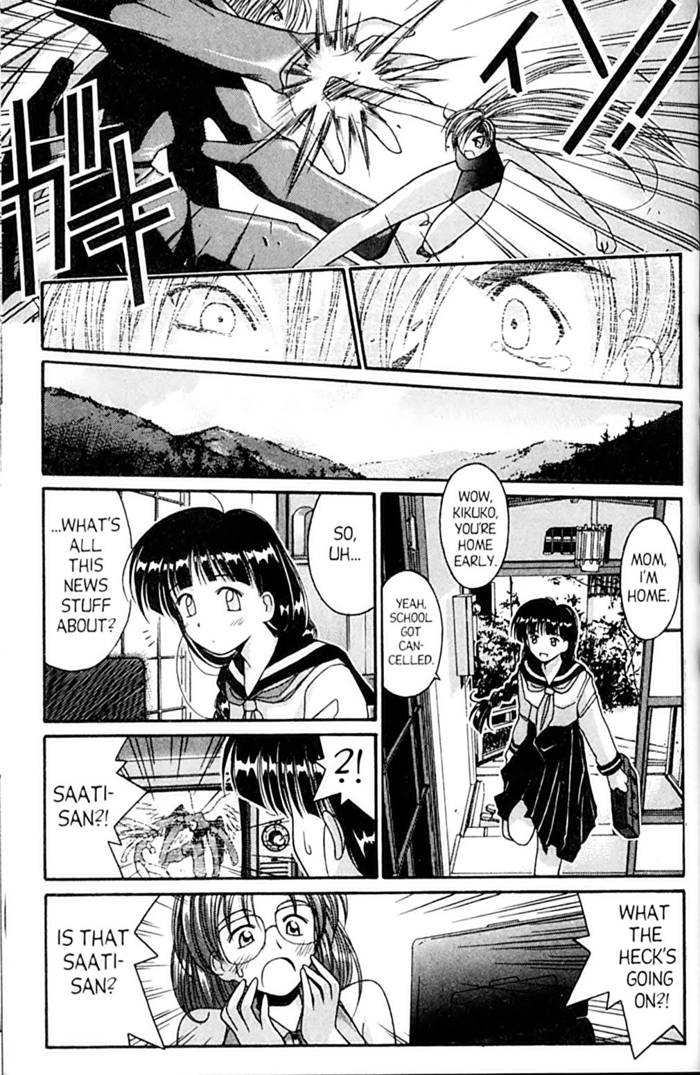 Ai Ga Tomaranai! Chapter 55 page 10 - Chapter 55: Don't Say Goodbye